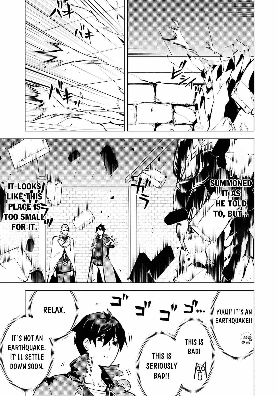 Tensei Kenja no Isekai Life ~Daini no Shokugyou wo Ete, Sekai Saikyou ni Narimashita~ Chapter 76 - Page 9 in English