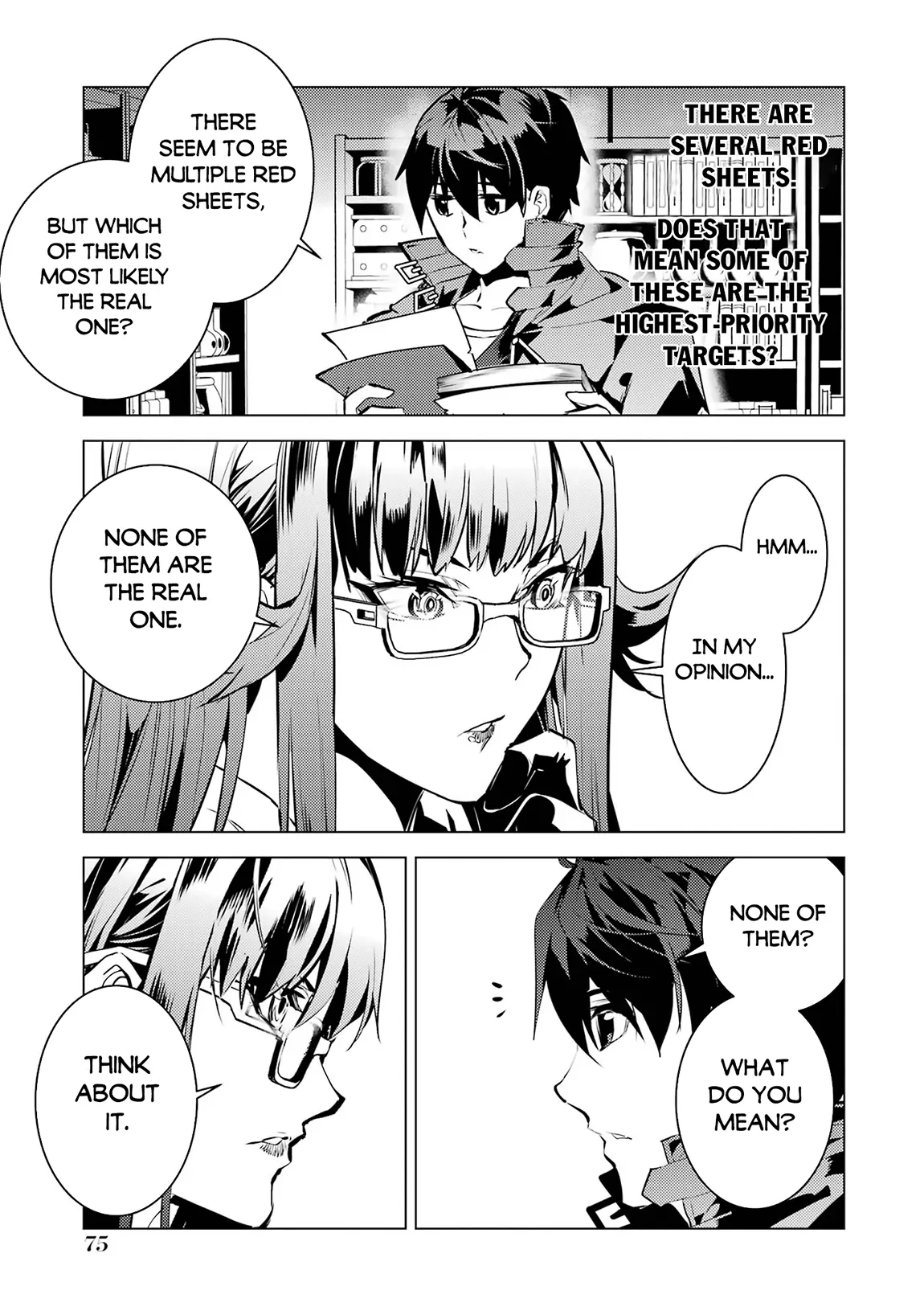 Tensei Kenja no Isekai Life ~Daini no Shokugyou wo Ete, Sekai Saikyou ni Narimashita~ Chapter 77.1 - Page 12 in English