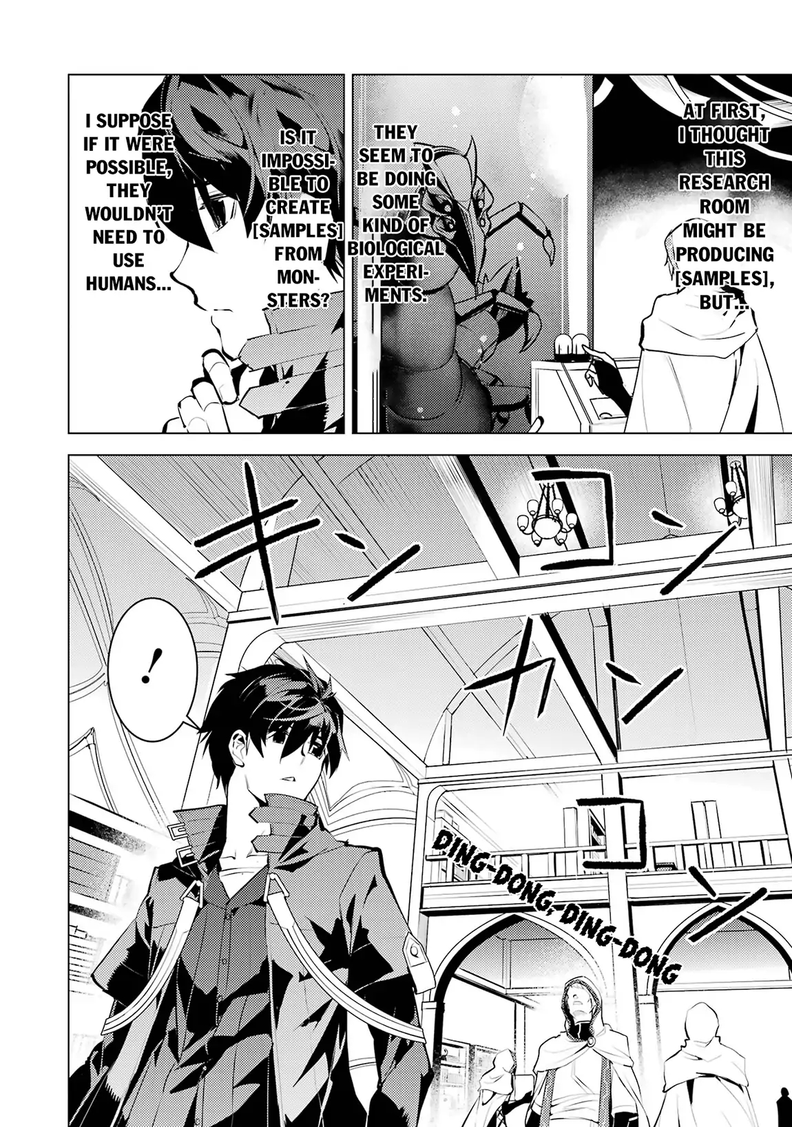 Tensei Kenja no Isekai Life ~Daini no Shokugyou wo Ete, Sekai Saikyou ni Narimashita~ Chapter 77.1 - Page 17 in English