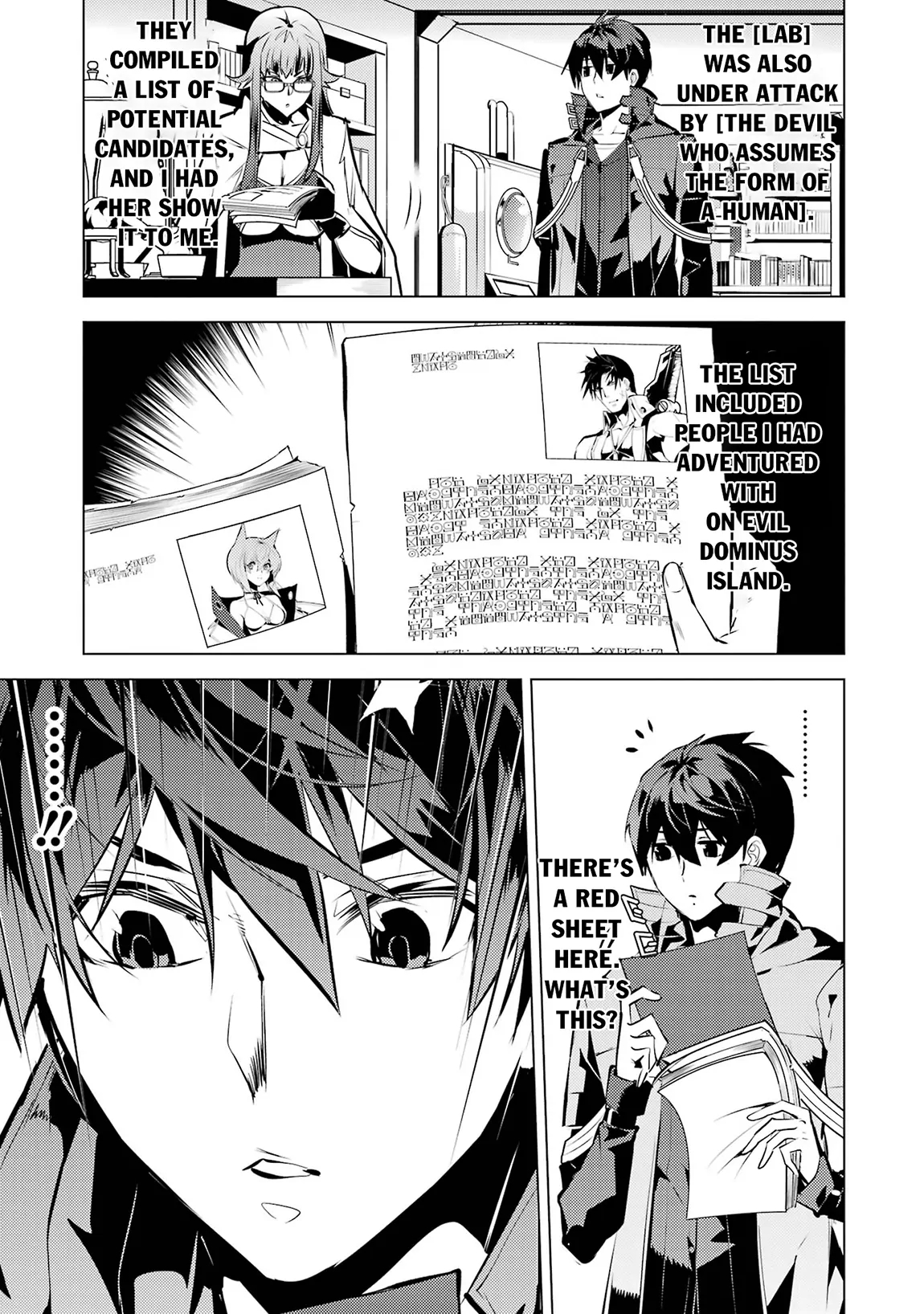 Tensei Kenja no Isekai Life ~Daini no Shokugyou wo Ete, Sekai Saikyou ni Narimashita~ Chapter 77.1 - Page 3 in English