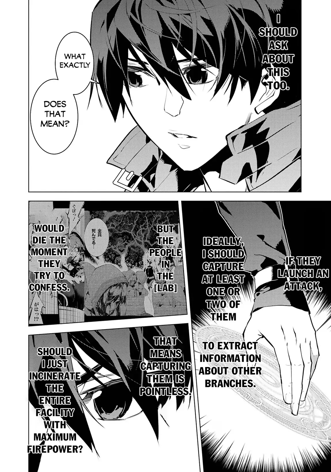 Tensei Kenja no Isekai Life ~Daini no Shokugyou wo Ete, Sekai Saikyou ni Narimashita~ Chapter 77.1 - Page 6 in English