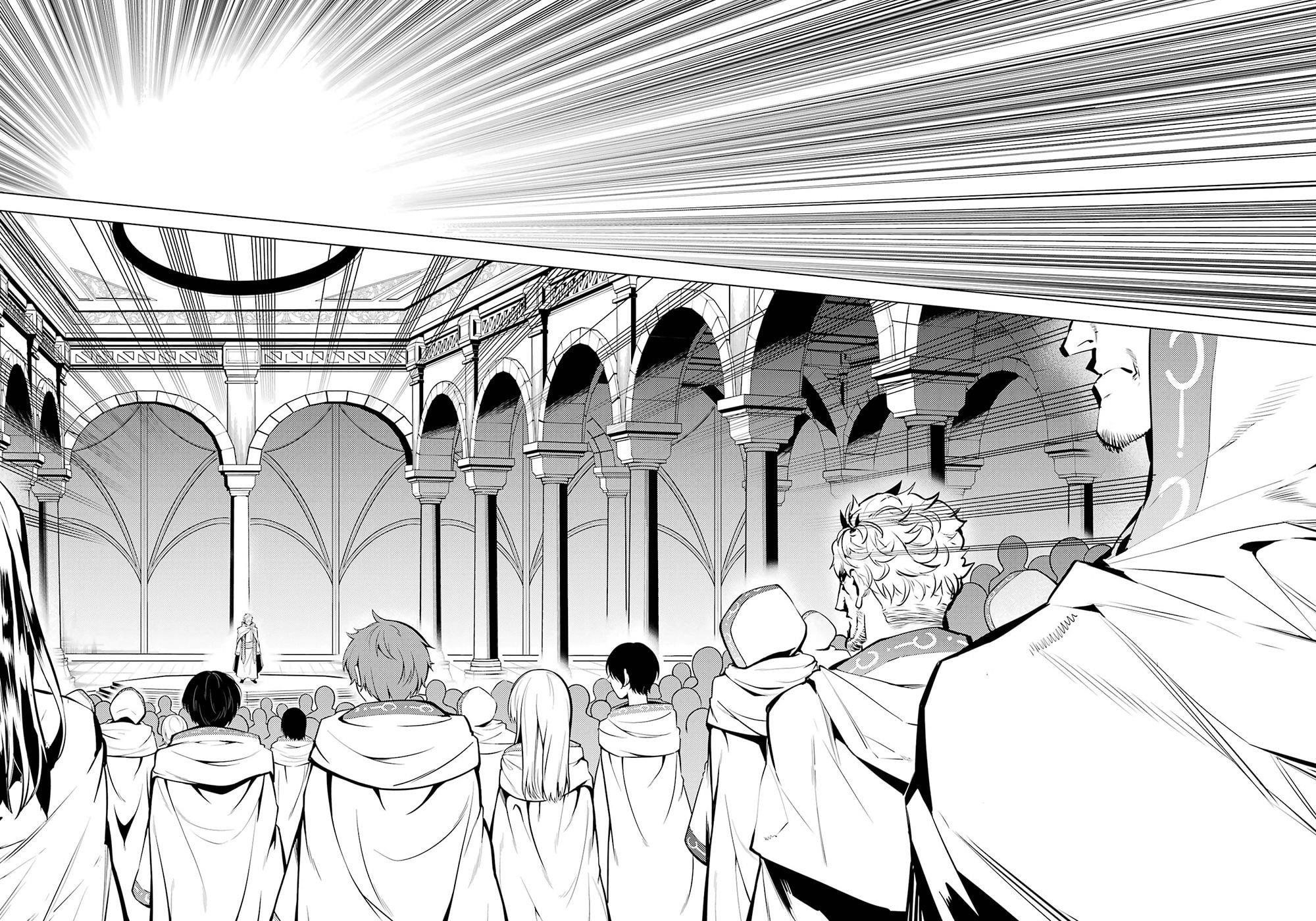 Tensei Kenja no Isekai Life ~Daini no Shokugyou wo Ete, Sekai Saikyou ni Narimashita~ Chapter 77.2 - Page 10 in English