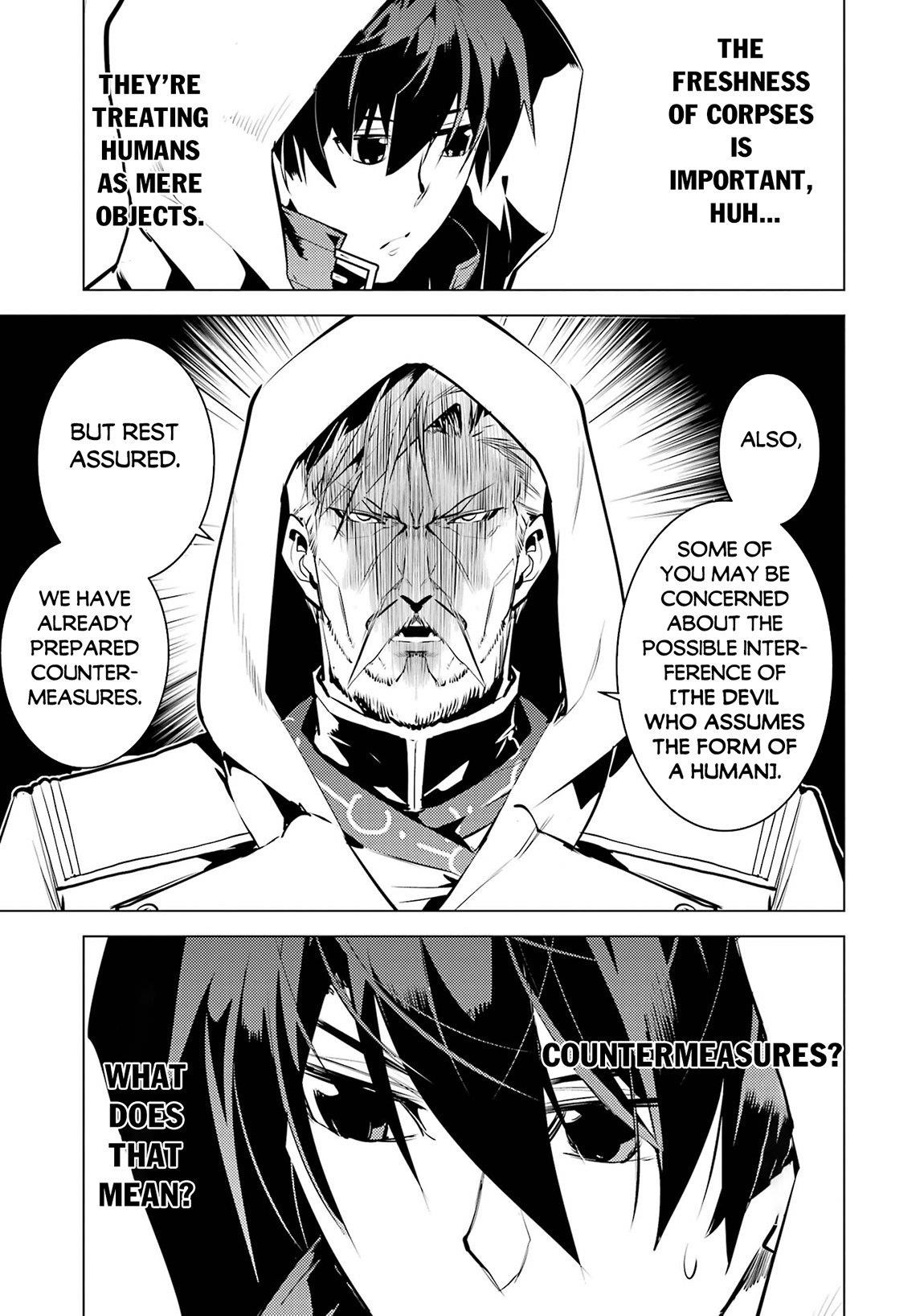 Tensei Kenja no Isekai Life ~Daini no Shokugyou wo Ete, Sekai Saikyou ni Narimashita~ Chapter 77.2 - Page 18 in English