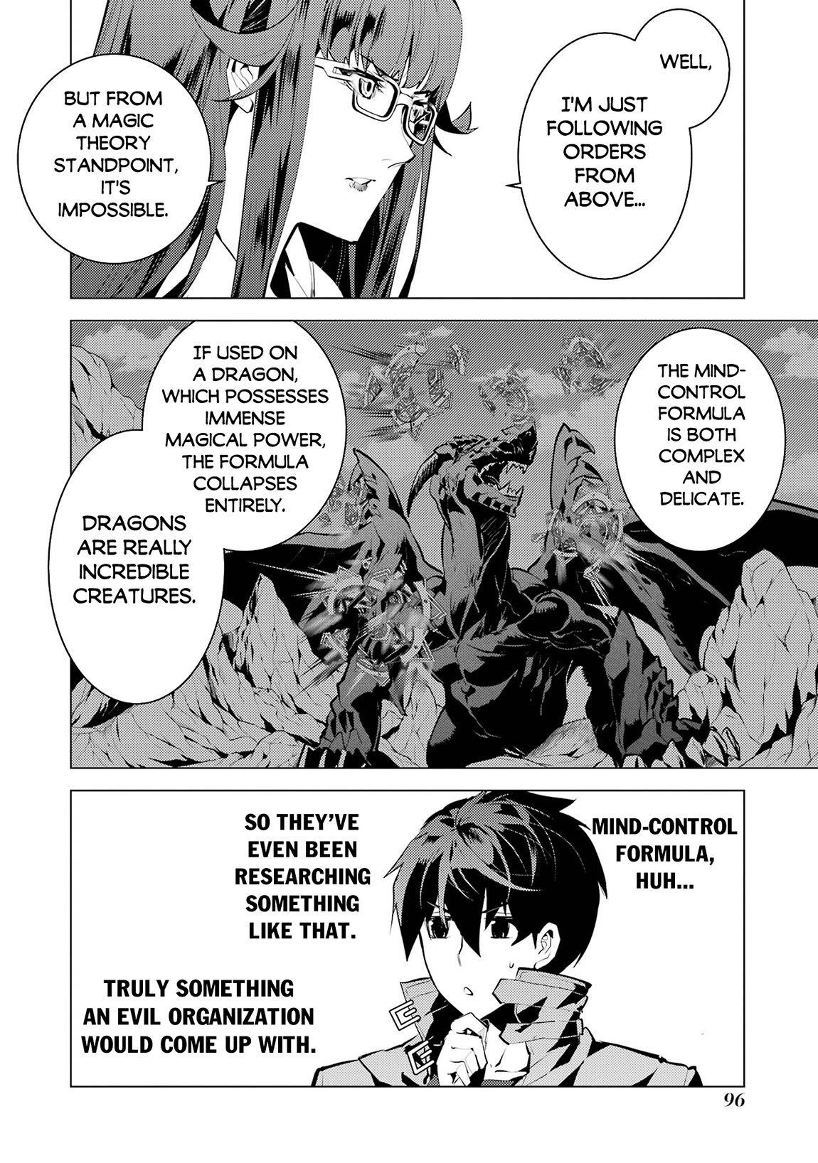 Tensei Kenja no Isekai Life ~Daini no Shokugyou wo Ete, Sekai Saikyou ni Narimashita~ Chapter 77.2 - Page 4 in English