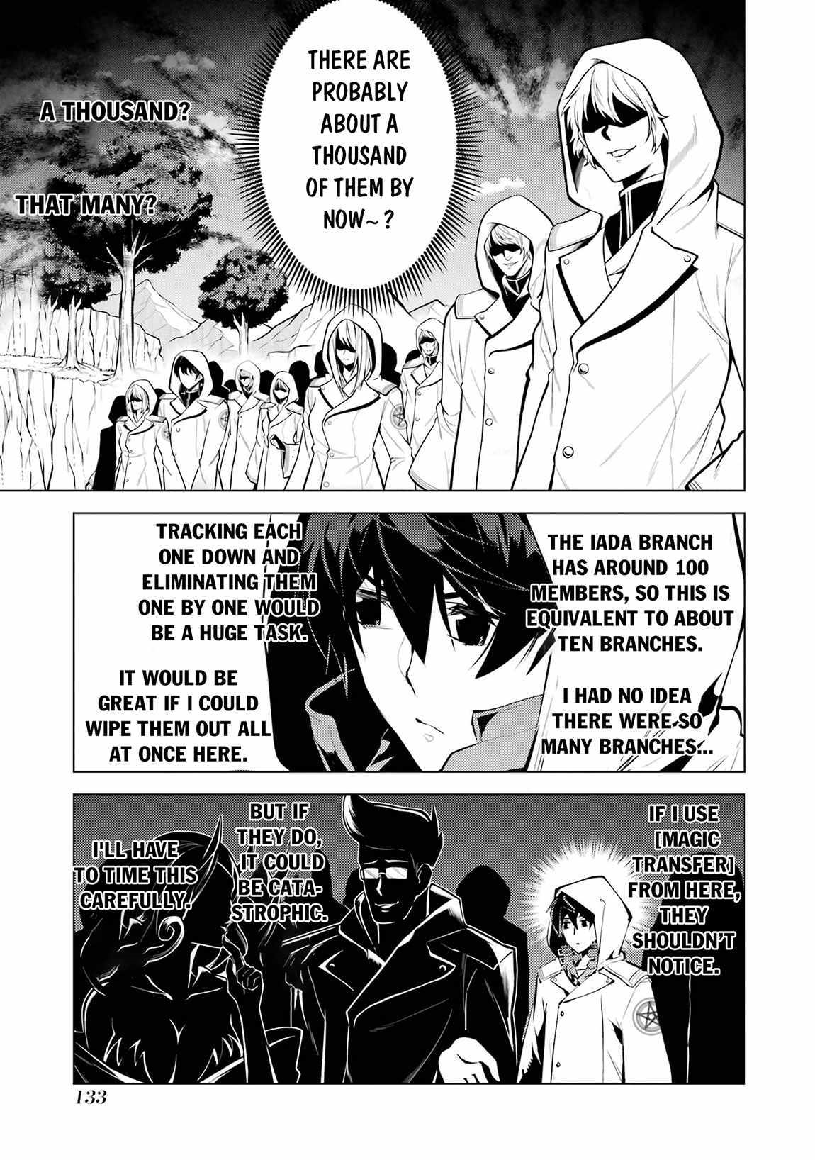 Tensei Kenja no Isekai Life ~Daini no Shokugyou wo Ete, Sekai Saikyou ni Narimashita~ Chapter 78.1 - Page 11 in English