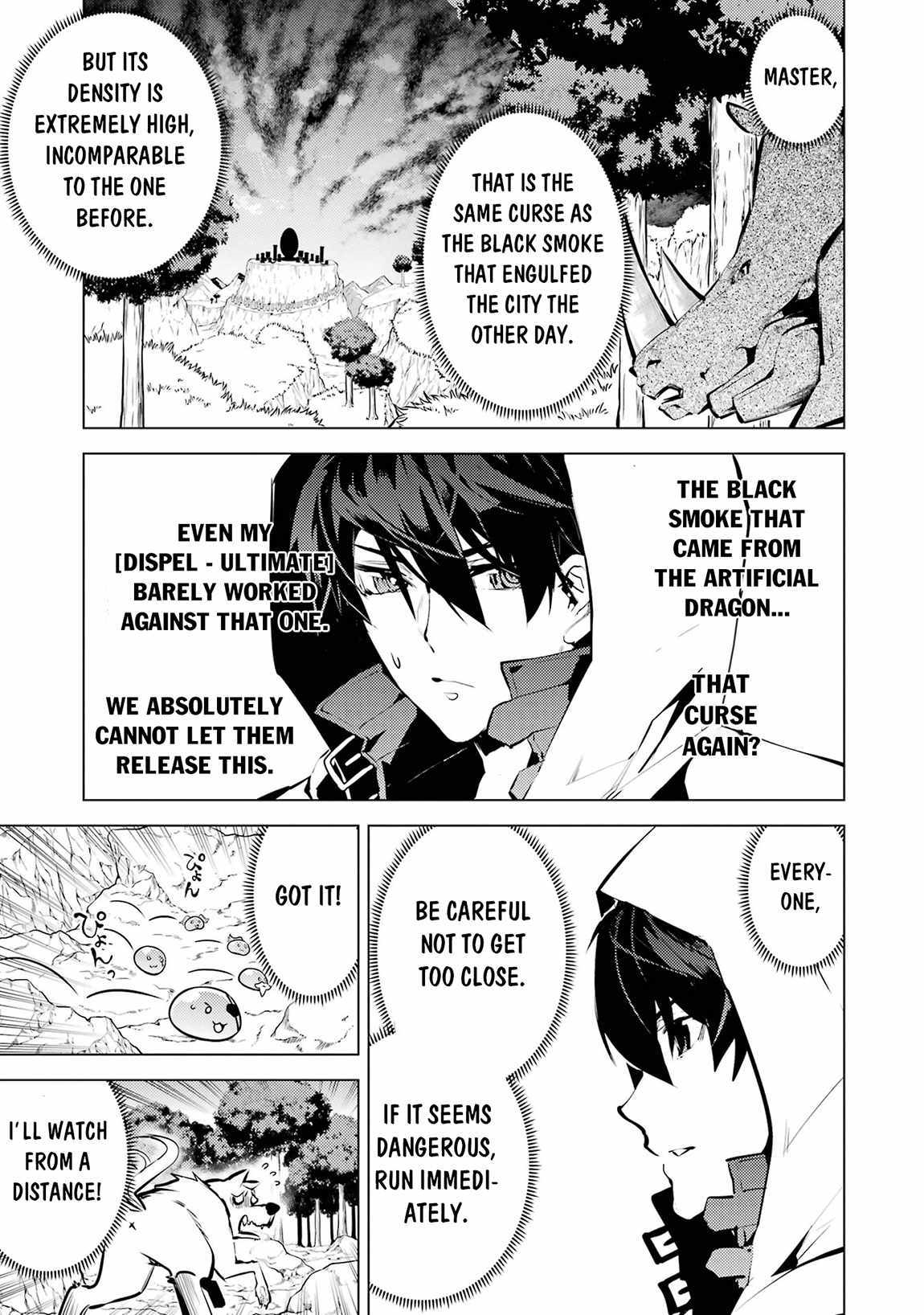 Tensei Kenja no Isekai Life ~Daini no Shokugyou wo Ete, Sekai Saikyou ni Narimashita~ Chapter 78.1 - Page 16 in English
