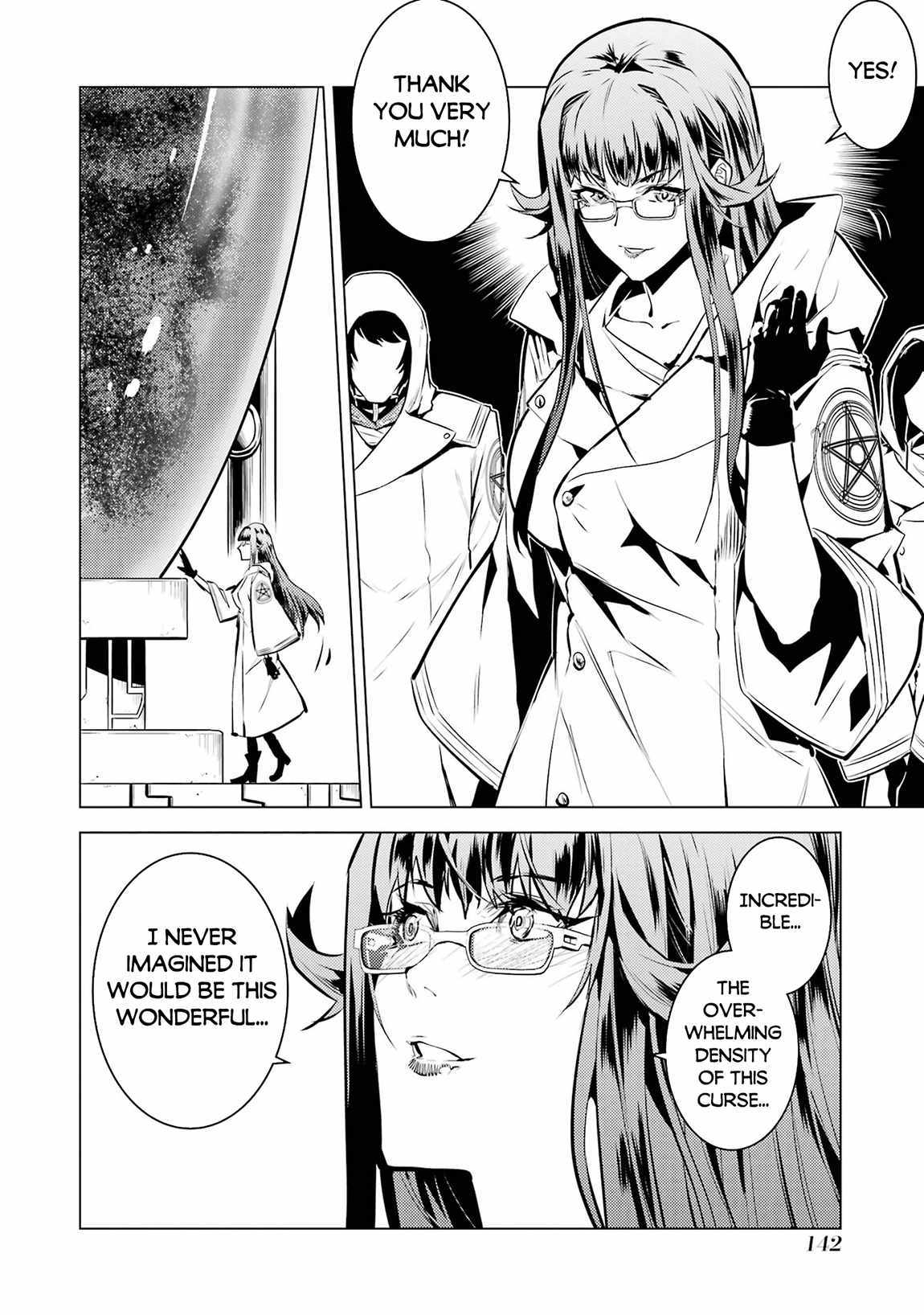 Tensei Kenja no Isekai Life ~Daini no Shokugyou wo Ete, Sekai Saikyou ni Narimashita~ Chapter 78.1 - Page 19 in English