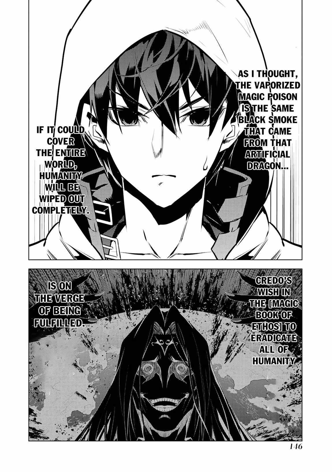 Tensei Kenja no Isekai Life ~Daini no Shokugyou wo Ete, Sekai Saikyou ni Narimashita~ Chapter 78.1 - Page 23 in English