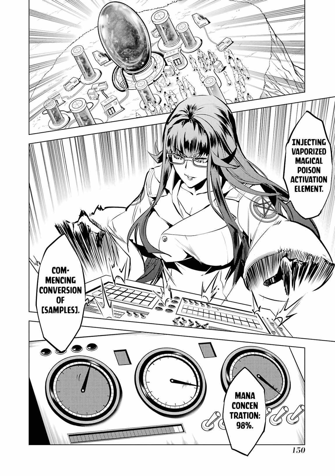 Tensei Kenja no Isekai Life ~Daini no Shokugyou wo Ete, Sekai Saikyou ni Narimashita~ Chapter 78.1 - Page 27 in English