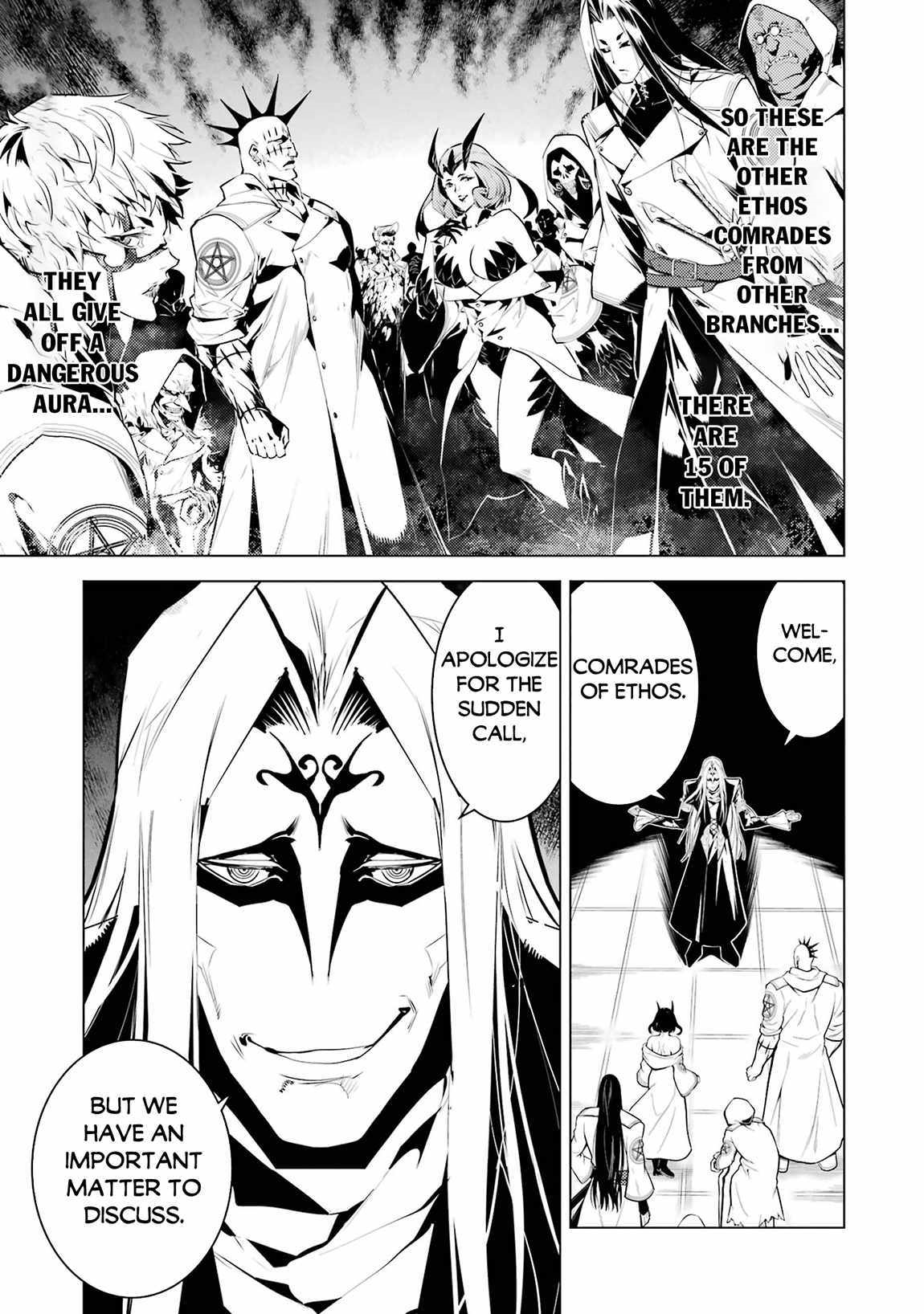 Tensei Kenja no Isekai Life ~Daini no Shokugyou wo Ete, Sekai Saikyou ni Narimashita~ Chapter 78.1 - Page 3 in English