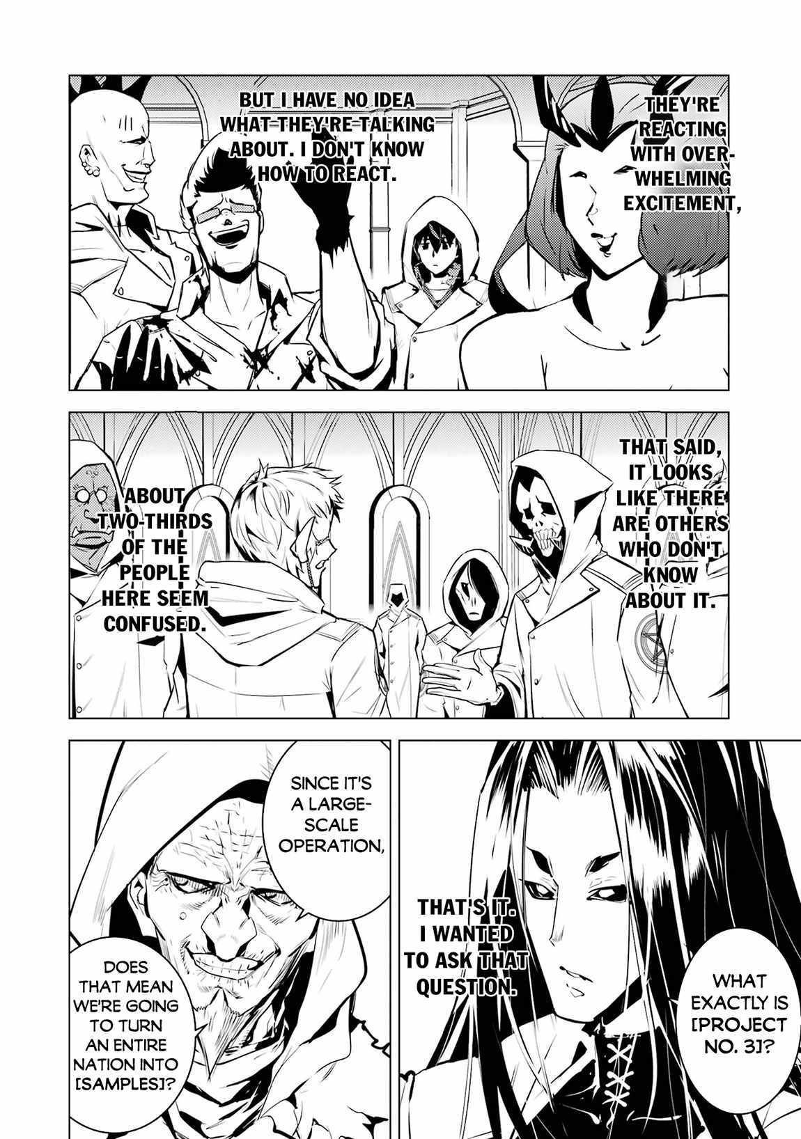 Tensei Kenja no Isekai Life ~Daini no Shokugyou wo Ete, Sekai Saikyou ni Narimashita~ Chapter 78.1 - Page 6 in English