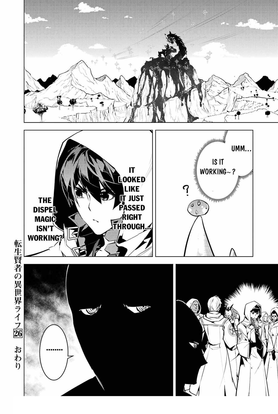 Tensei Kenja no Isekai Life ~Daini no Shokugyou wo Ete, Sekai Saikyou ni Narimashita~ Chapter 78.2 - Page 28 in English