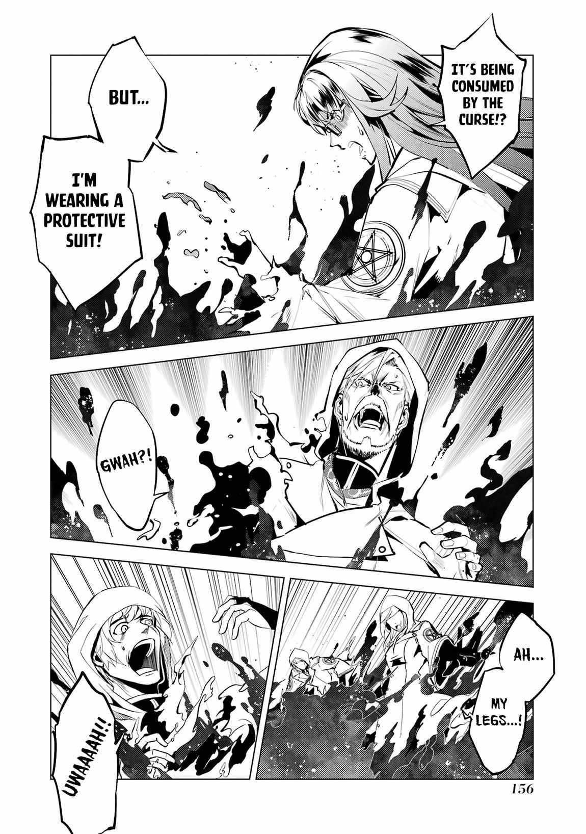 Tensei Kenja no Isekai Life ~Daini no Shokugyou wo Ete, Sekai Saikyou ni Narimashita~ Chapter 78.2 - Page 3 in English