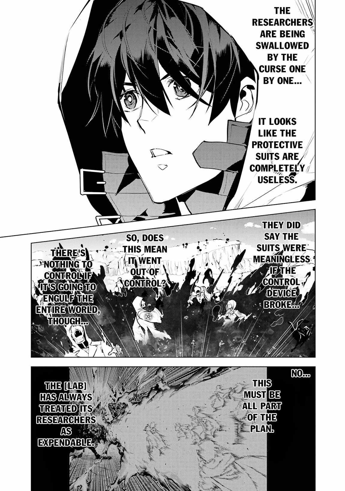 Tensei Kenja no Isekai Life ~Daini no Shokugyou wo Ete, Sekai Saikyou ni Narimashita~ Chapter 78.2 - Page 4 in English