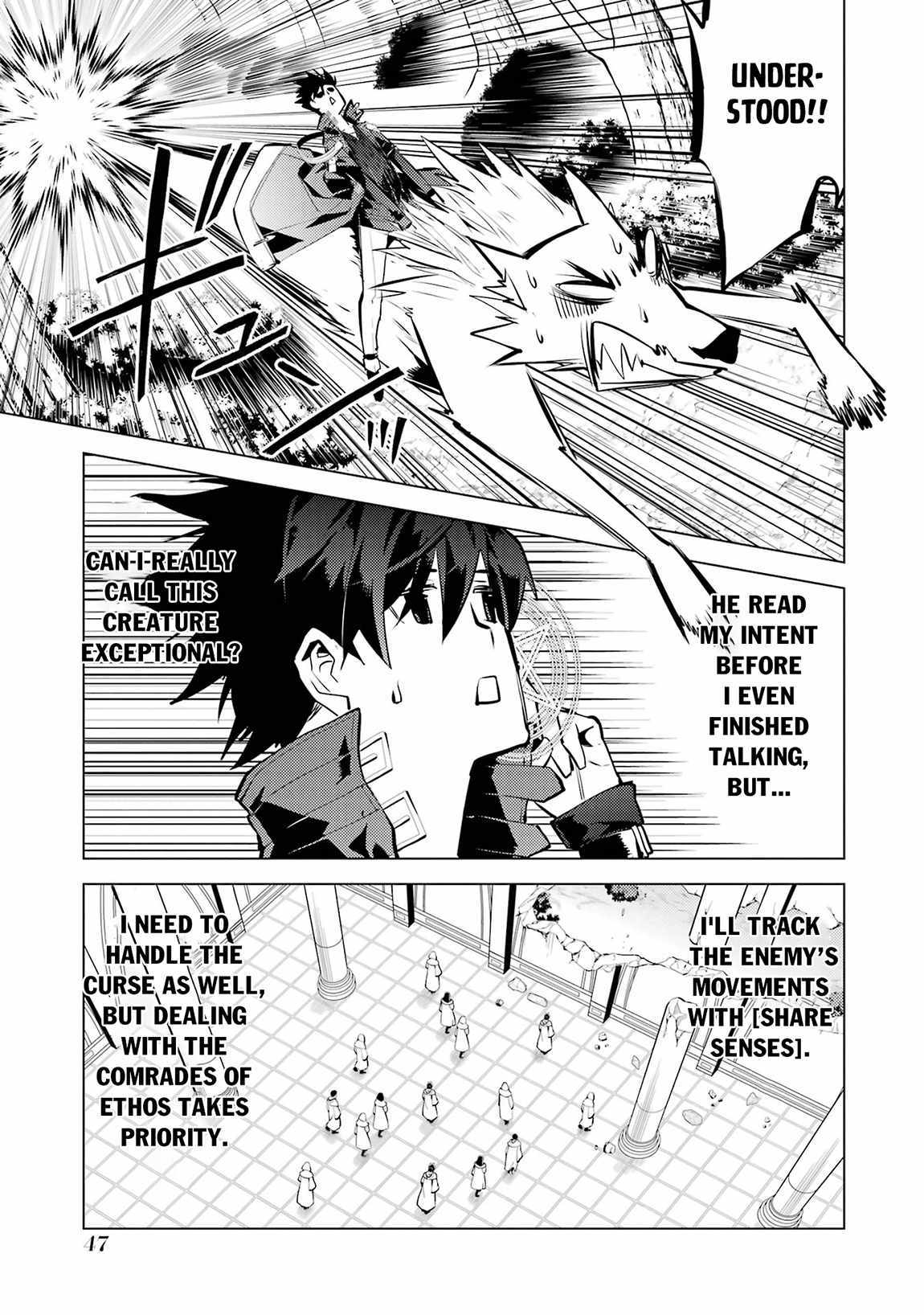 Tensei Kenja no Isekai Life ~Daini no Shokugyou wo Ete, Sekai Saikyou ni Narimashita~ Chapter 79.2 - Page 14 in English