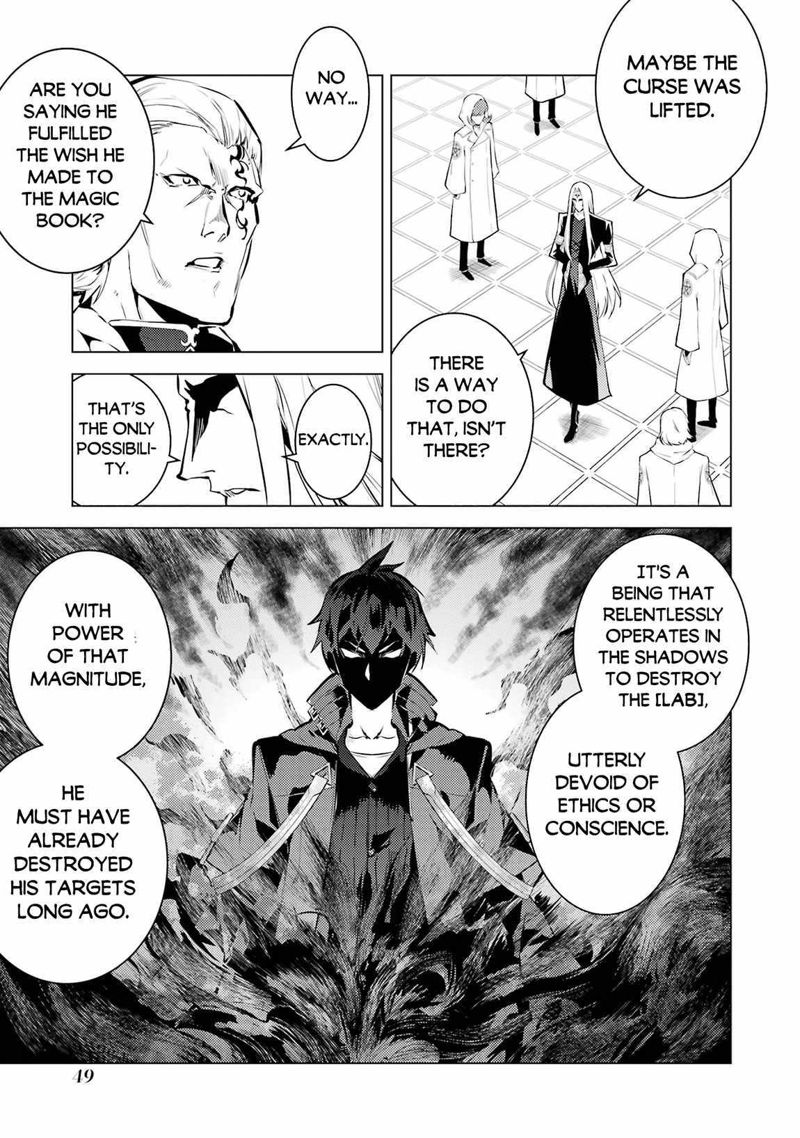 Tensei Kenja no Isekai Life ~Daini no Shokugyou wo Ete, Sekai Saikyou ni Narimashita~ Chapter 79.2 - Page 16 in English
