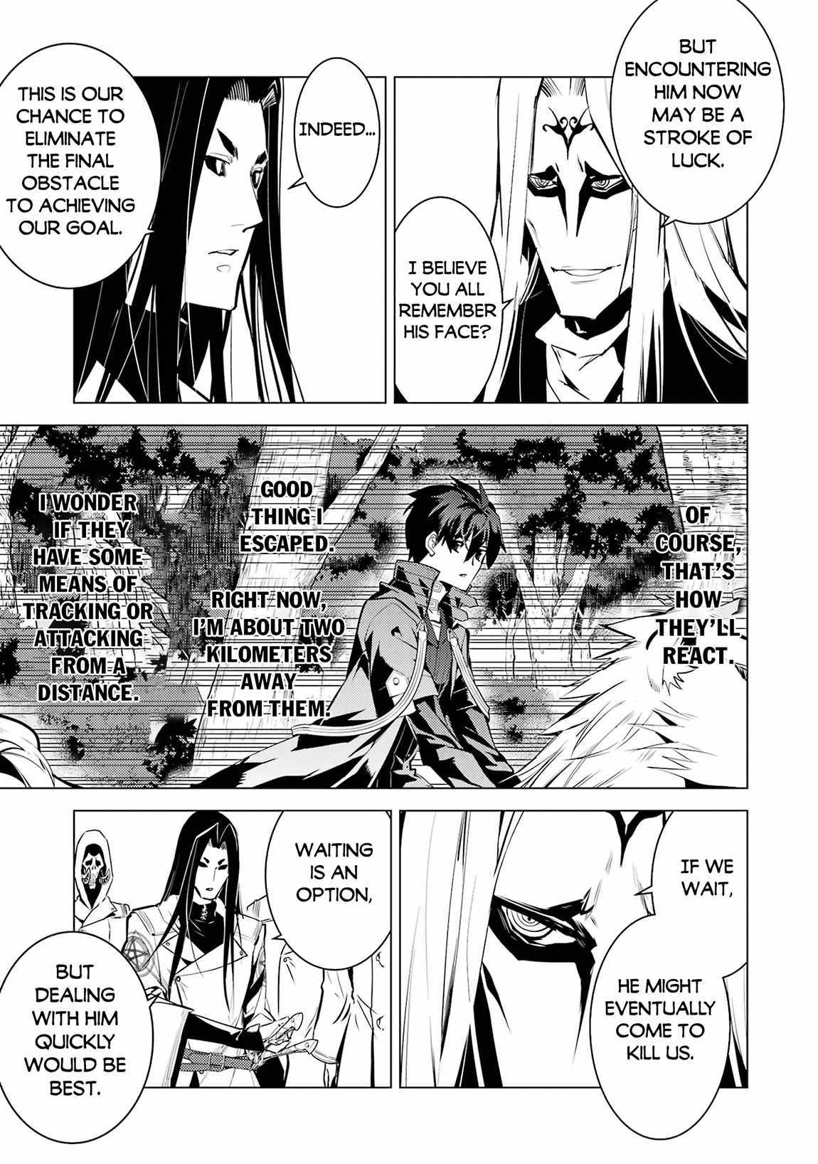 Tensei Kenja no Isekai Life ~Daini no Shokugyou wo Ete, Sekai Saikyou ni Narimashita~ Chapter 79.2 - Page 18 in English