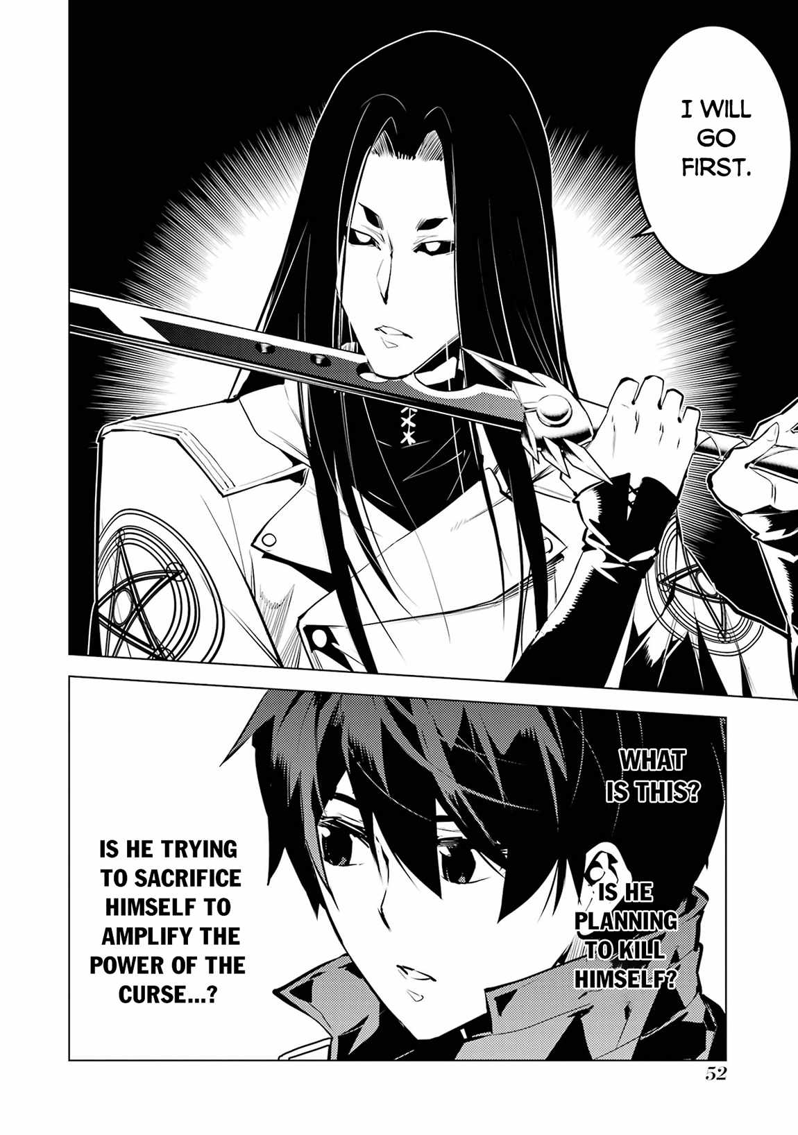 Tensei Kenja no Isekai Life ~Daini no Shokugyou wo Ete, Sekai Saikyou ni Narimashita~ Chapter 79.2 - Page 19 in English