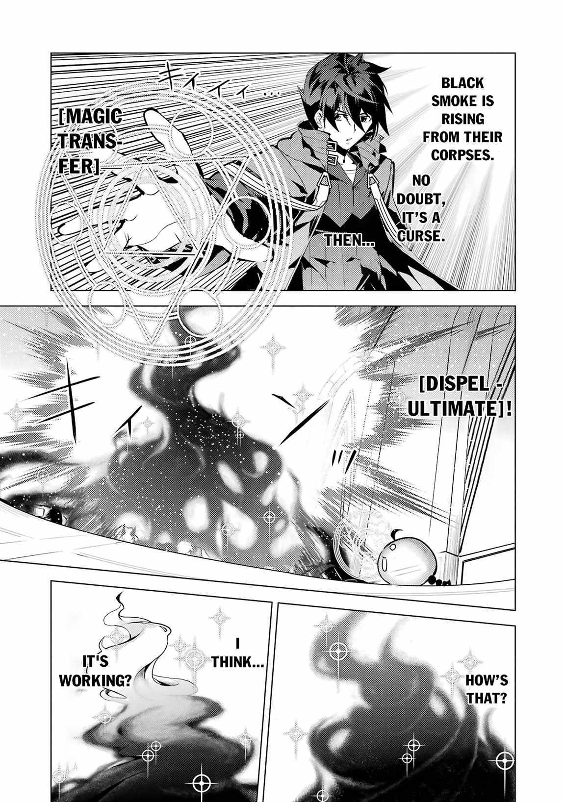 Tensei Kenja no Isekai Life ~Daini no Shokugyou wo Ete, Sekai Saikyou ni Narimashita~ Chapter 79.2 - Page 26 in English