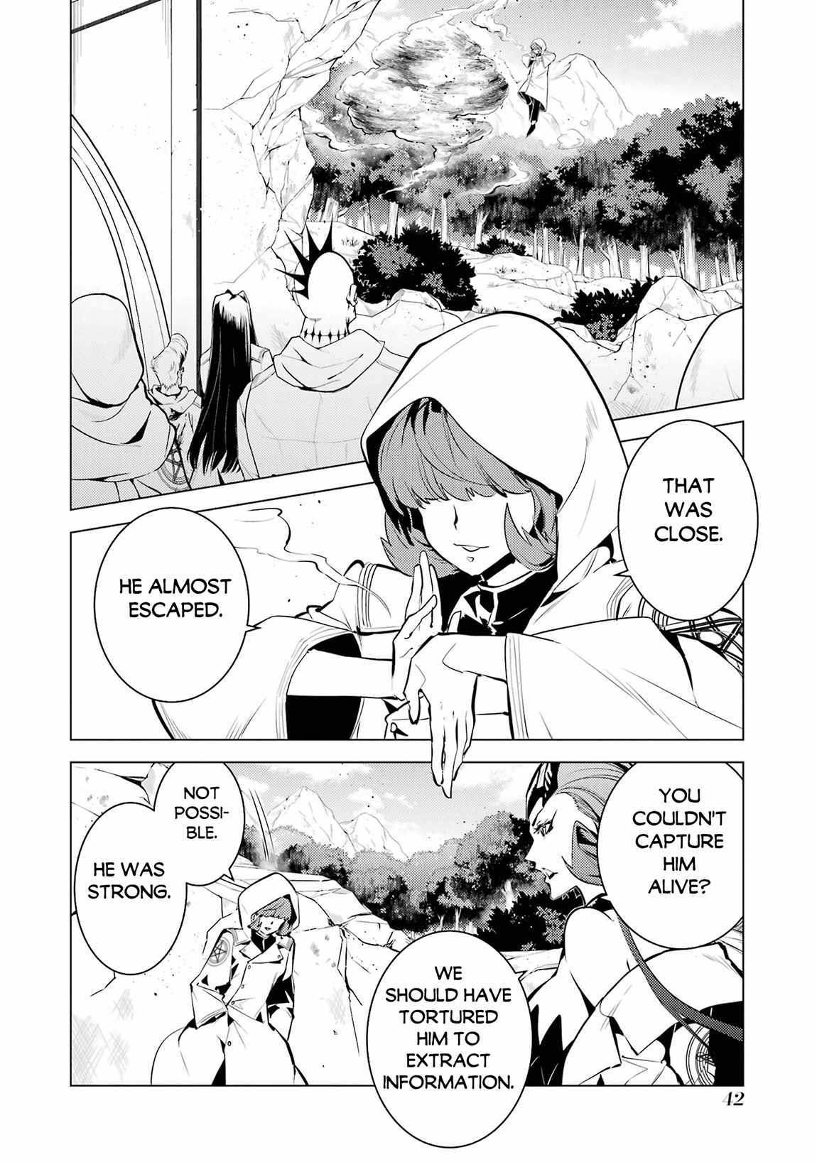 Tensei Kenja no Isekai Life ~Daini no Shokugyou wo Ete, Sekai Saikyou ni Narimashita~ Chapter 79.2 - Page 9 in English