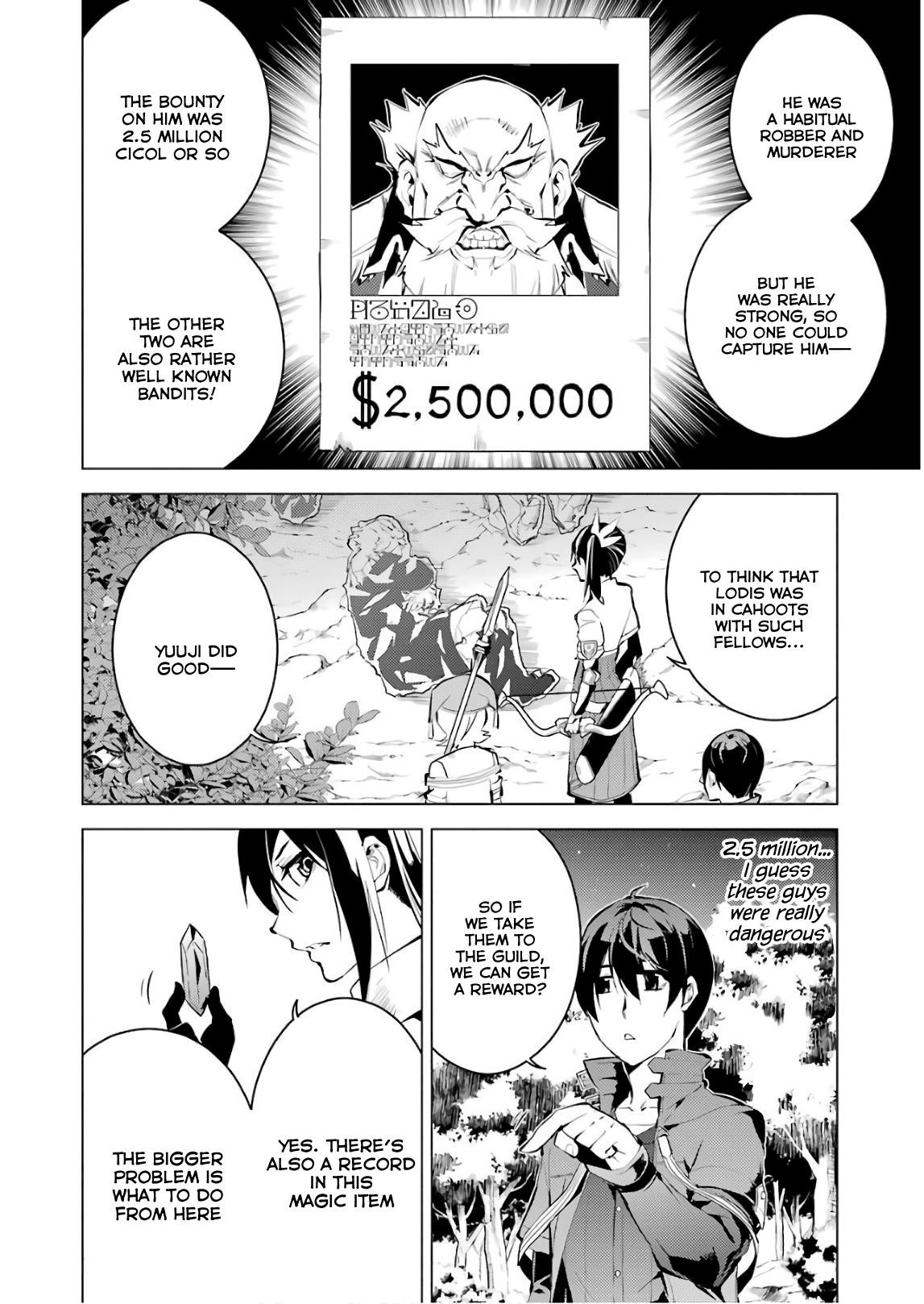 Tensei Kenja no Isekai Life ~Daini no Shokugyou wo Ete, Sekai Saikyou ni Narimashita~ Chapter 8 - Page 21 in English