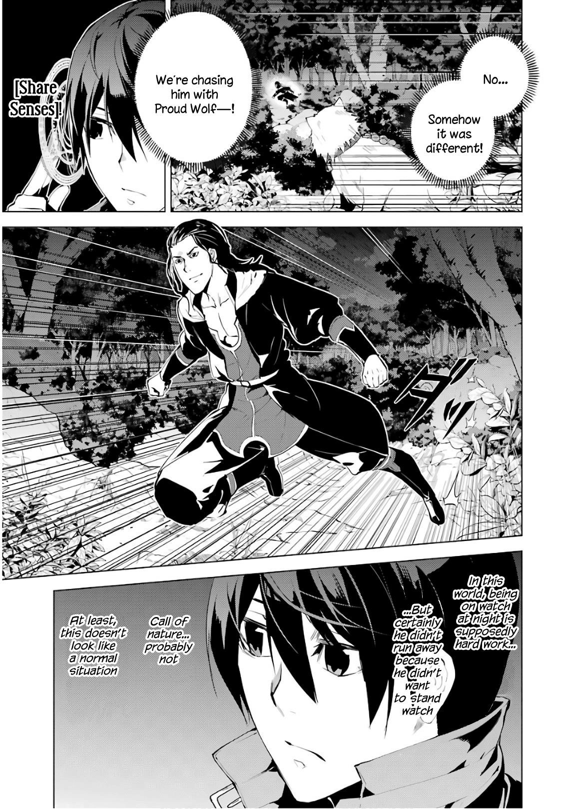 Tensei Kenja no Isekai Life ~Daini no Shokugyou wo Ete, Sekai Saikyou ni Narimashita~ Chapter 8 - Page 3 in English