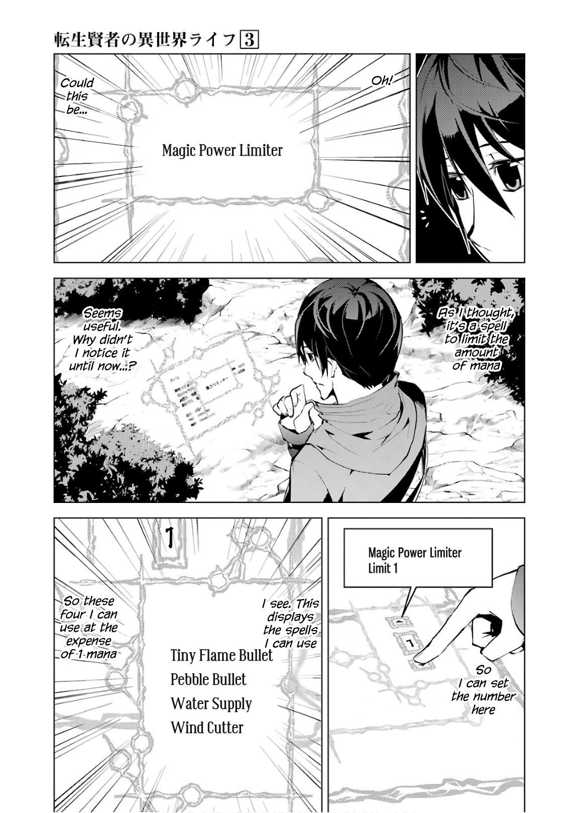 Tensei Kenja no Isekai Life ~Daini no Shokugyou wo Ete, Sekai Saikyou ni Narimashita~ Chapter 8 - Page 30 in English