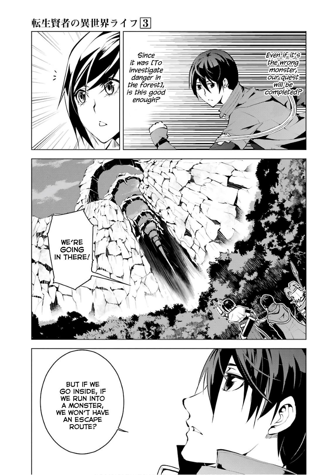 Tensei Kenja no Isekai Life ~Daini no Shokugyou wo Ete, Sekai Saikyou ni Narimashita~ Chapter 8 - Page 45 in English