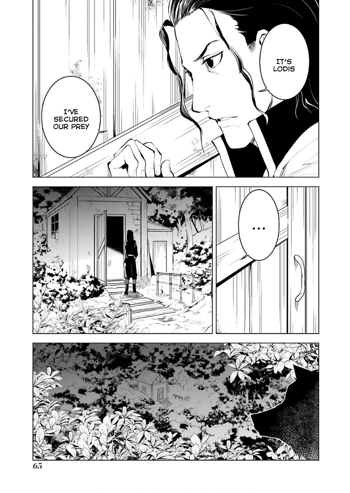 Tensei Kenja no Isekai Life ~Daini no Shokugyou wo Ete, Sekai Saikyou ni Narimashita~ Chapter 8 - Page 5 in English