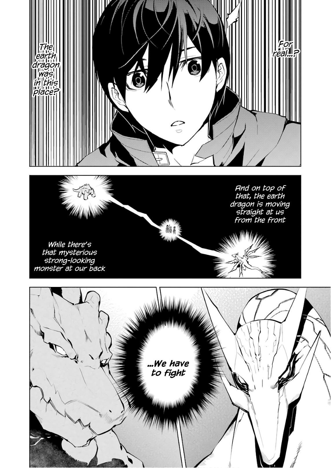 Tensei Kenja no Isekai Life ~Daini no Shokugyou wo Ete, Sekai Saikyou ni Narimashita~ Chapter 8 - Page 53 in English