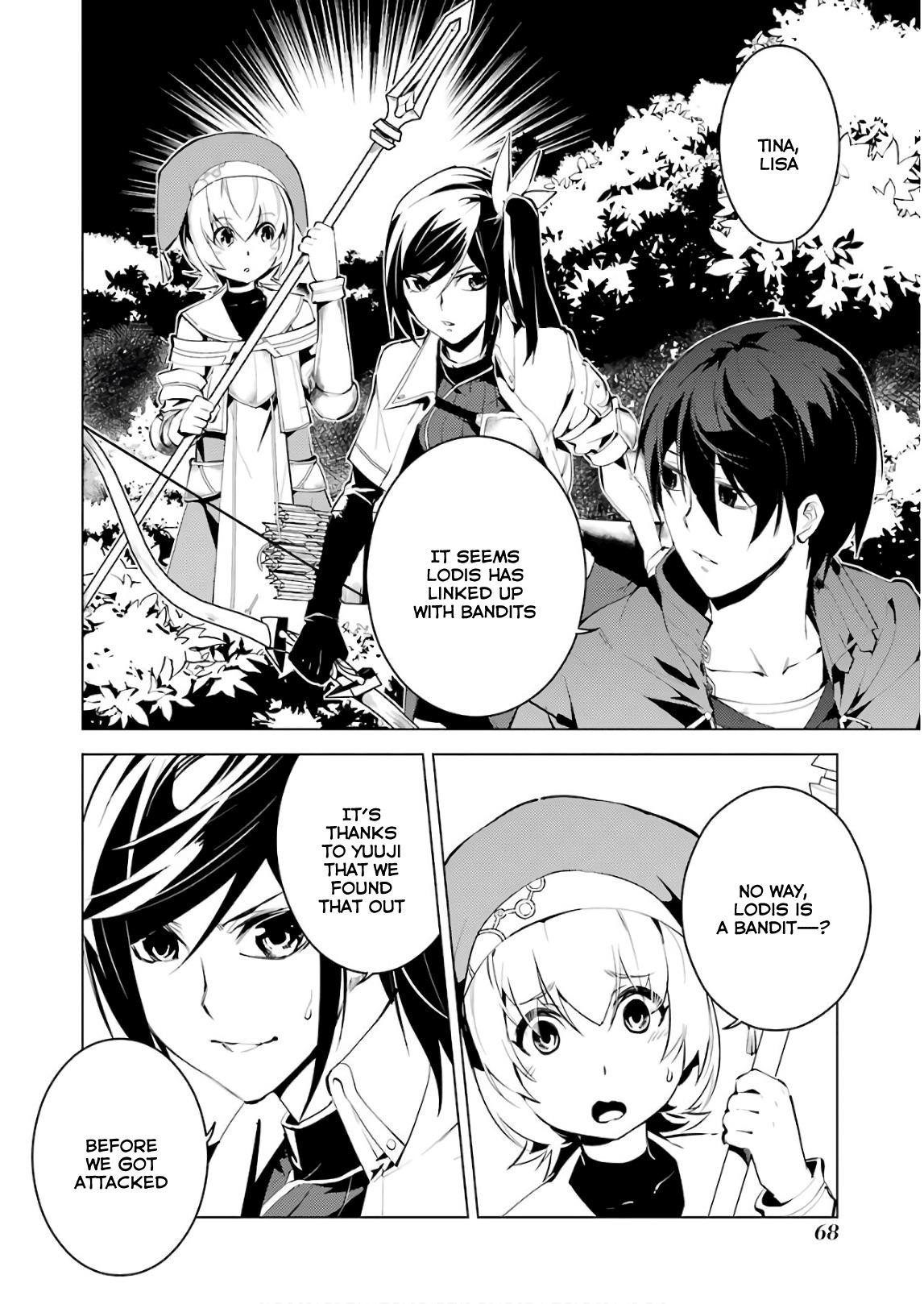 Tensei Kenja no Isekai Life ~Daini no Shokugyou wo Ete, Sekai Saikyou ni Narimashita~ Chapter 8 - Page 8 in English