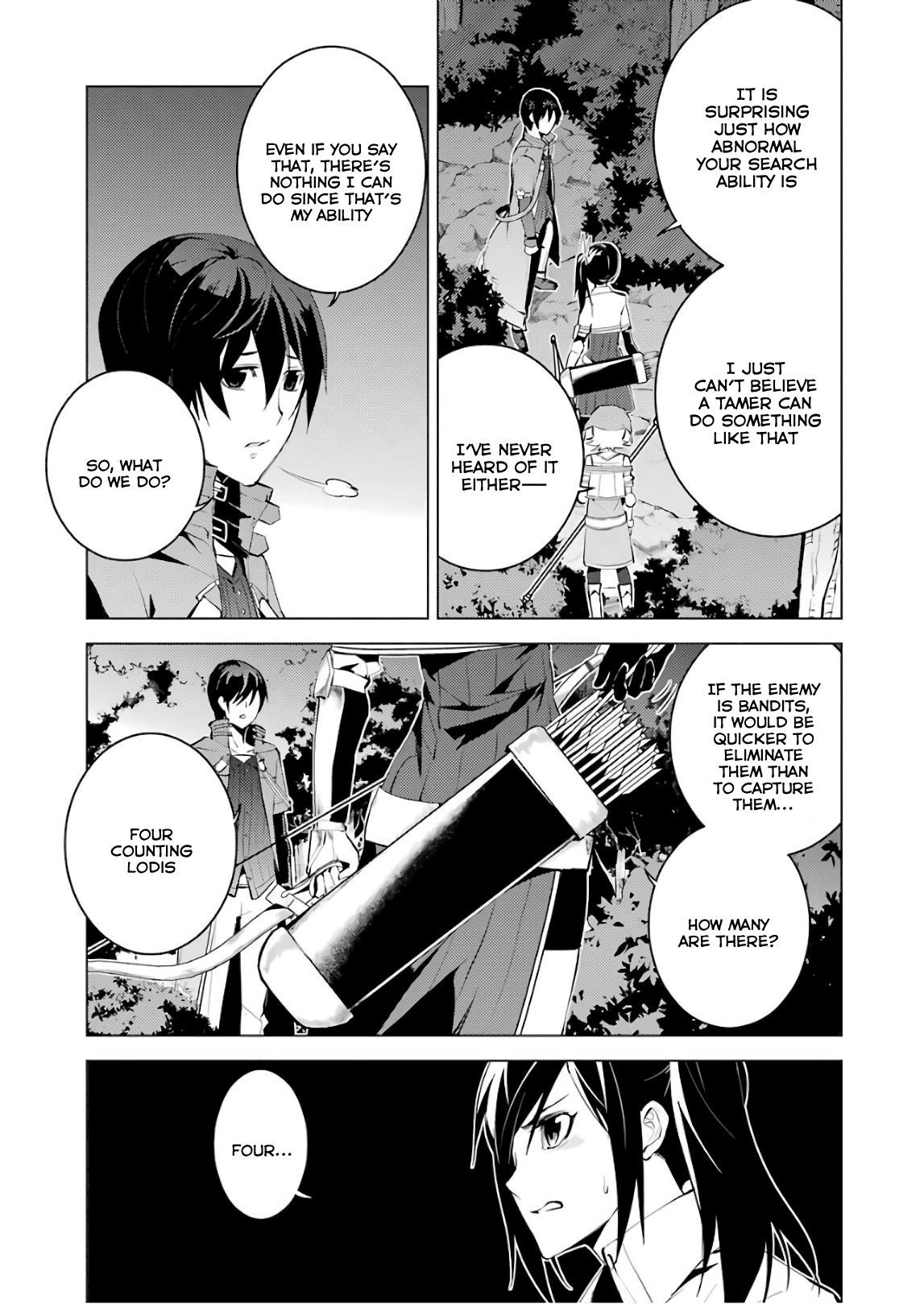 Tensei Kenja no Isekai Life ~Daini no Shokugyou wo Ete, Sekai Saikyou ni Narimashita~ Chapter 8 - Page 9 in English