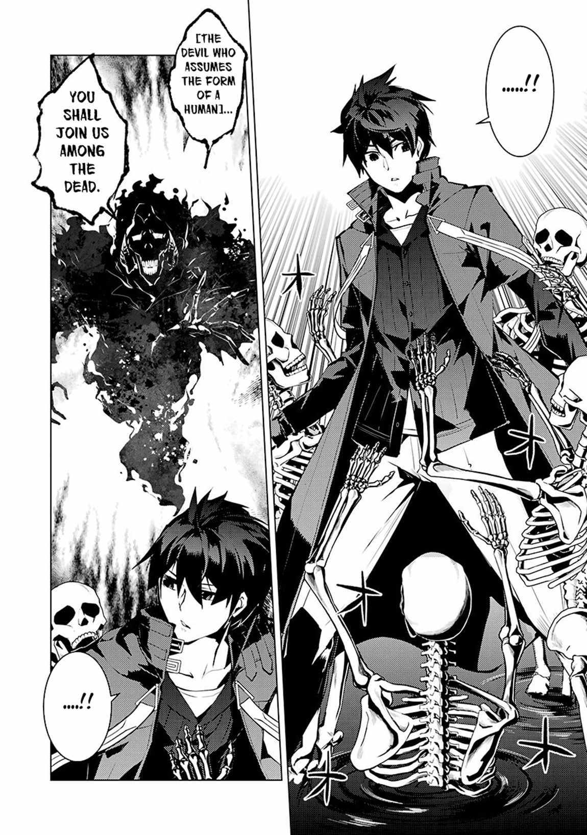 Tensei Kenja no Isekai Life ~Daini no Shokugyou wo Ete, Sekai Saikyou ni Narimashita~ Chapter 80.1 - Page 17 in English