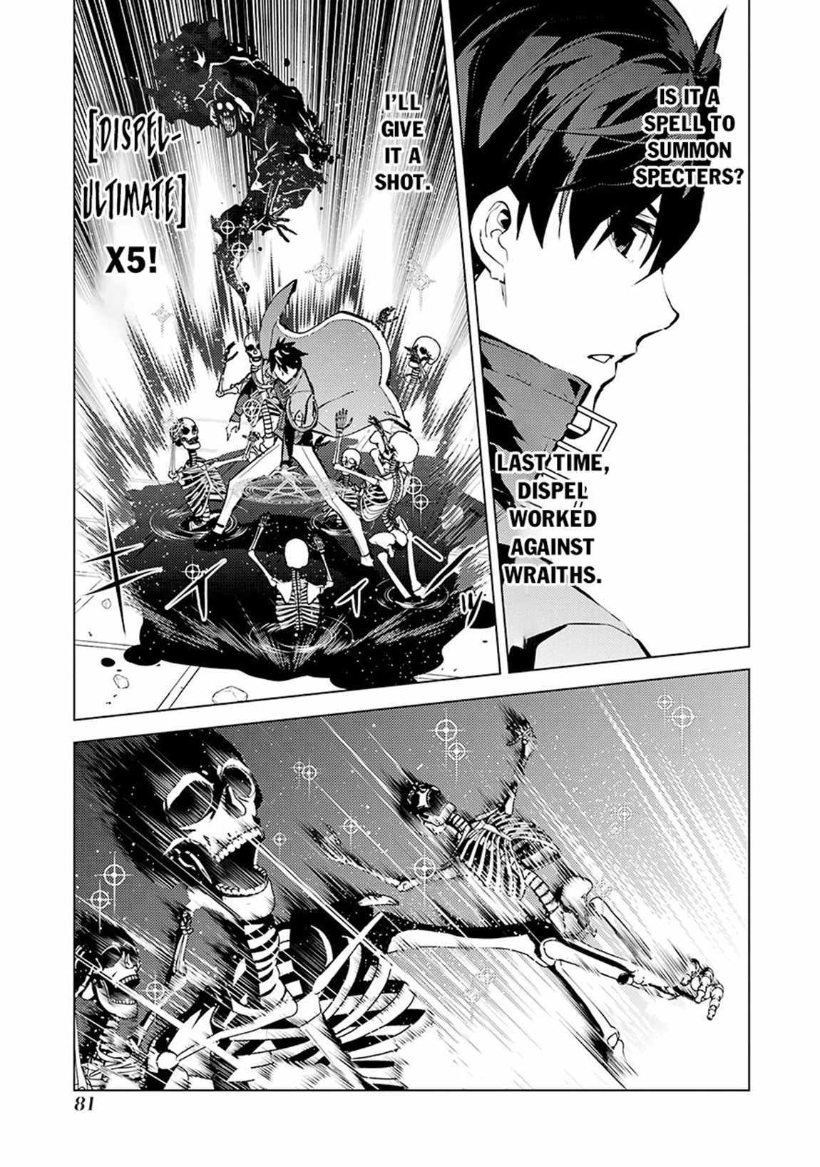 Tensei Kenja no Isekai Life ~Daini no Shokugyou wo Ete, Sekai Saikyou ni Narimashita~ Chapter 80.1 - Page 18 in English