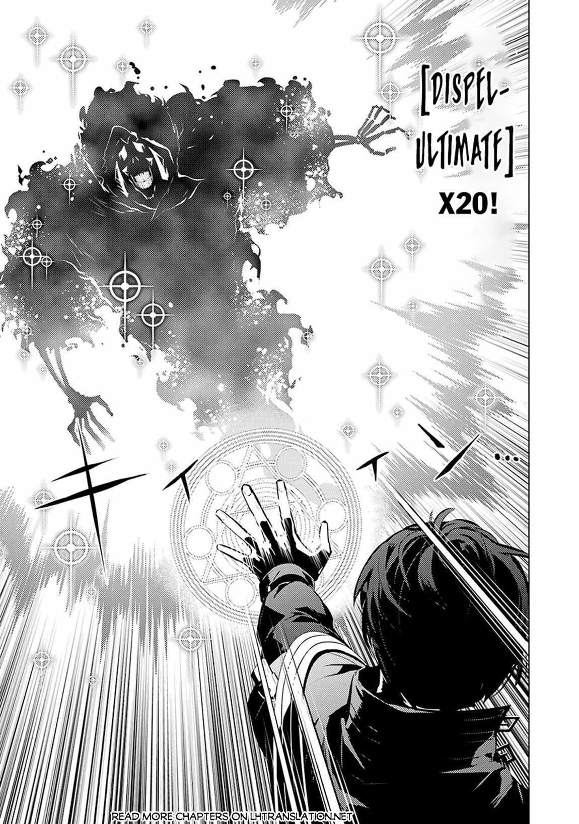 Tensei Kenja no Isekai Life ~Daini no Shokugyou wo Ete, Sekai Saikyou ni Narimashita~ Chapter 80.1 - Page 20 in English