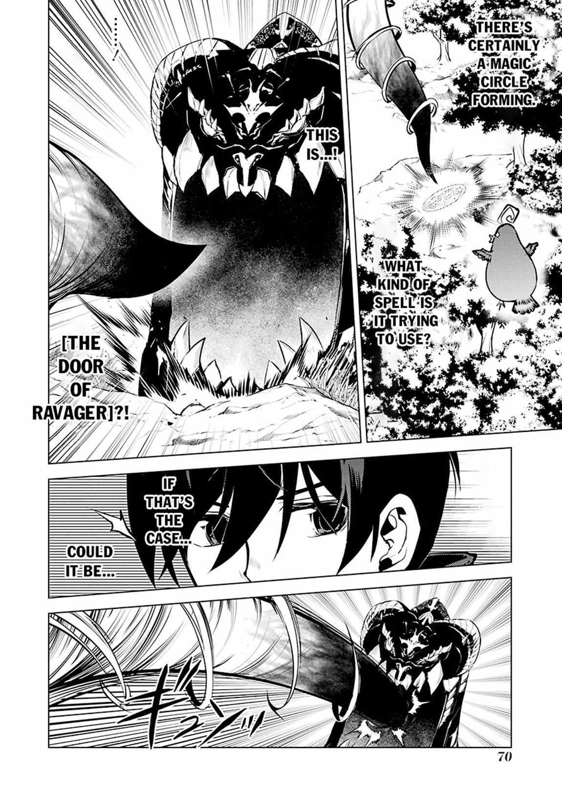 Tensei Kenja no Isekai Life ~Daini no Shokugyou wo Ete, Sekai Saikyou ni Narimashita~ Chapter 80.1 - Page 8 in English