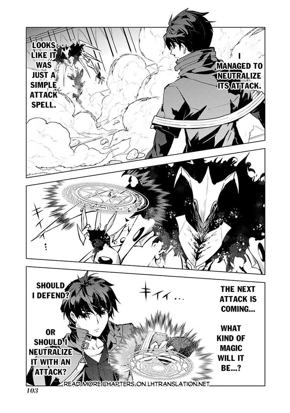 Tensei Kenja no Isekai Life ~Daini no Shokugyou wo Ete, Sekai Saikyou ni Narimashita~ Chapter 80.2 - Page 10 in English