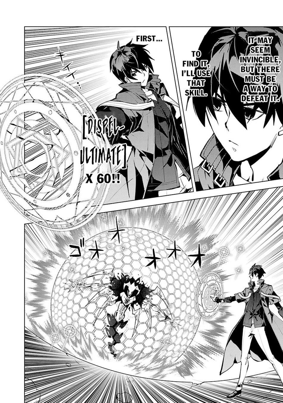 Tensei Kenja no Isekai Life ~Daini no Shokugyou wo Ete, Sekai Saikyou ni Narimashita~ Chapter 80.2 - Page 17 in English