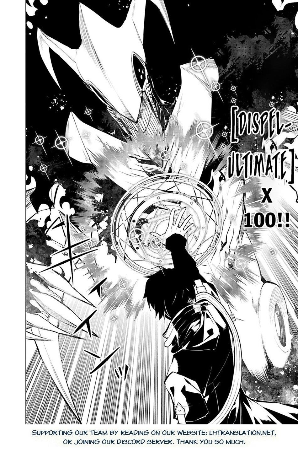 Tensei Kenja no Isekai Life ~Daini no Shokugyou wo Ete, Sekai Saikyou ni Narimashita~ Chapter 80.2 - Page 28 in English