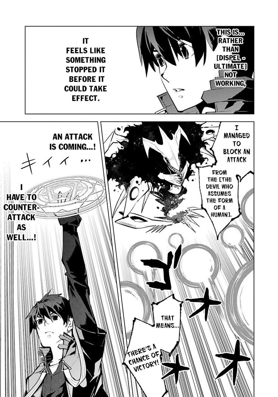 Tensei Kenja no Isekai Life ~Daini no Shokugyou wo Ete, Sekai Saikyou ni Narimashita~ Chapter 80.2 - Page 7 in English