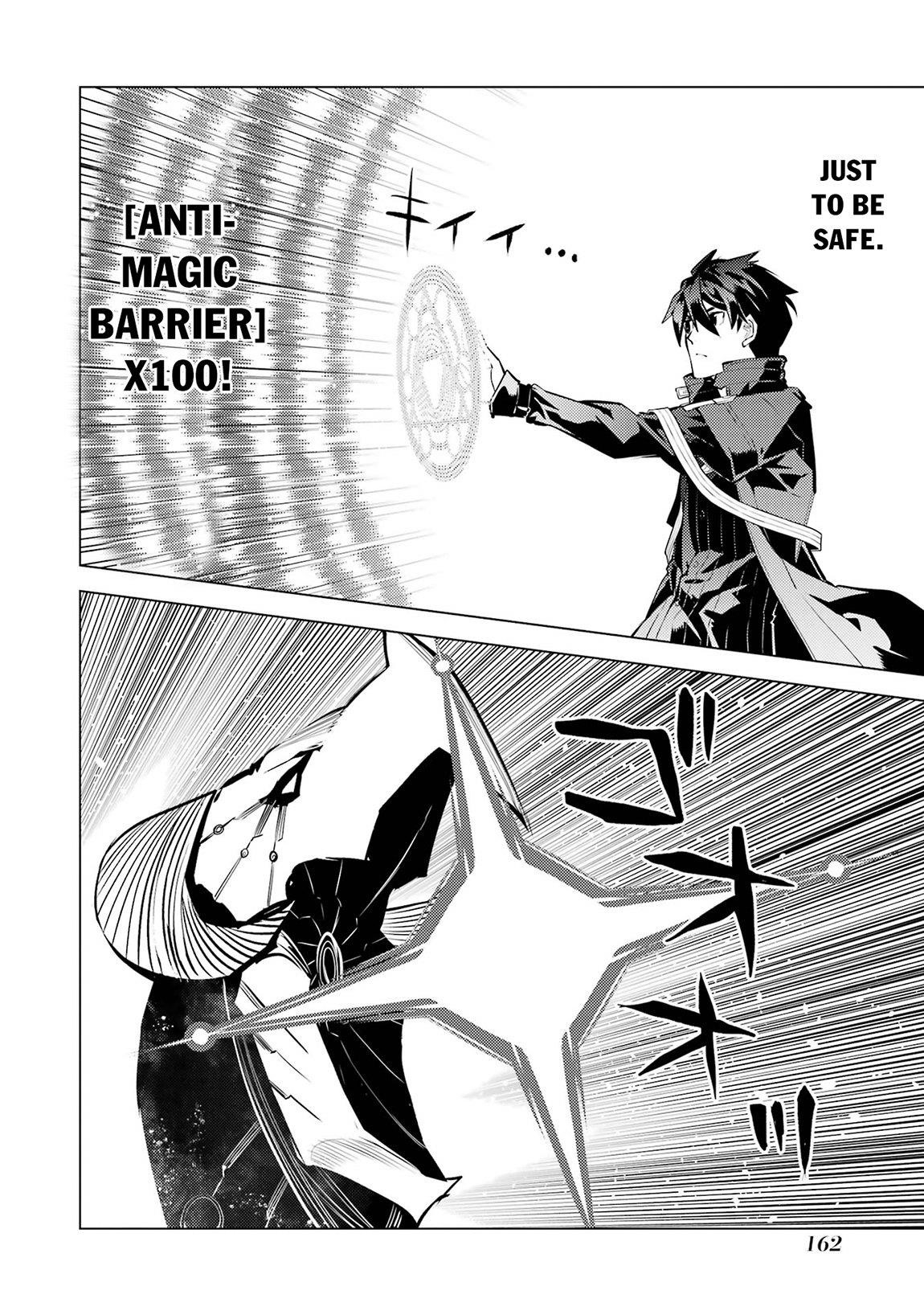 Tensei Kenja no Isekai Life ~Daini no Shokugyou wo Ete, Sekai Saikyou ni Narimashita~ Chapter 81.2 - Page 10 in English
