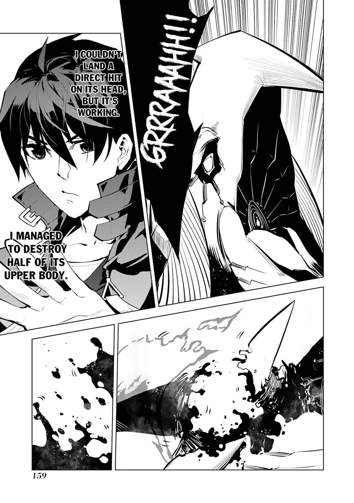 Tensei Kenja no Isekai Life ~Daini no Shokugyou wo Ete, Sekai Saikyou ni Narimashita~ Chapter 81.2 - Page 7 in English