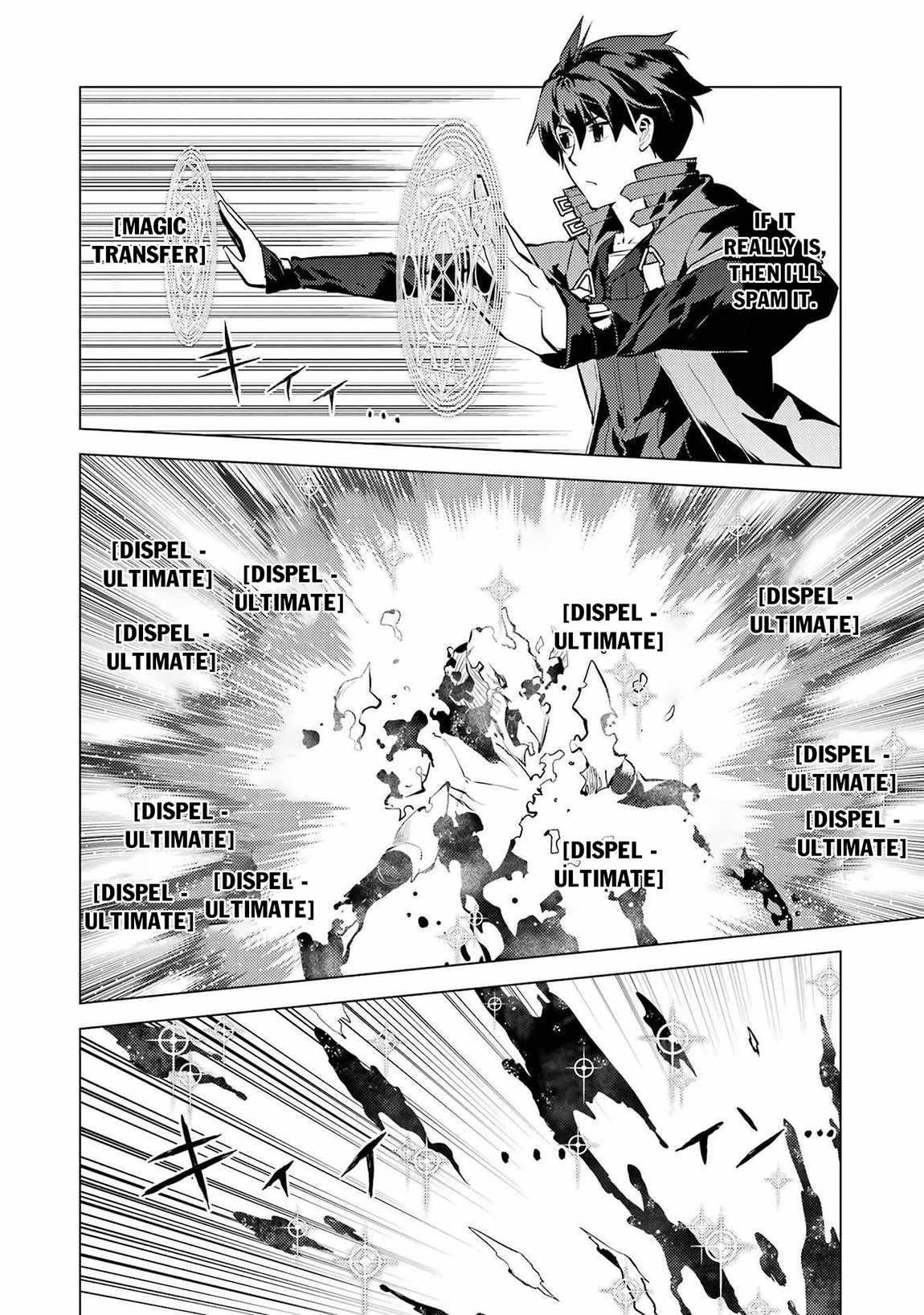 Tensei Kenja no Isekai Life ~Daini no Shokugyou wo Ete, Sekai Saikyou ni Narimashita~ Chapter 82.1 - Page 10 in English