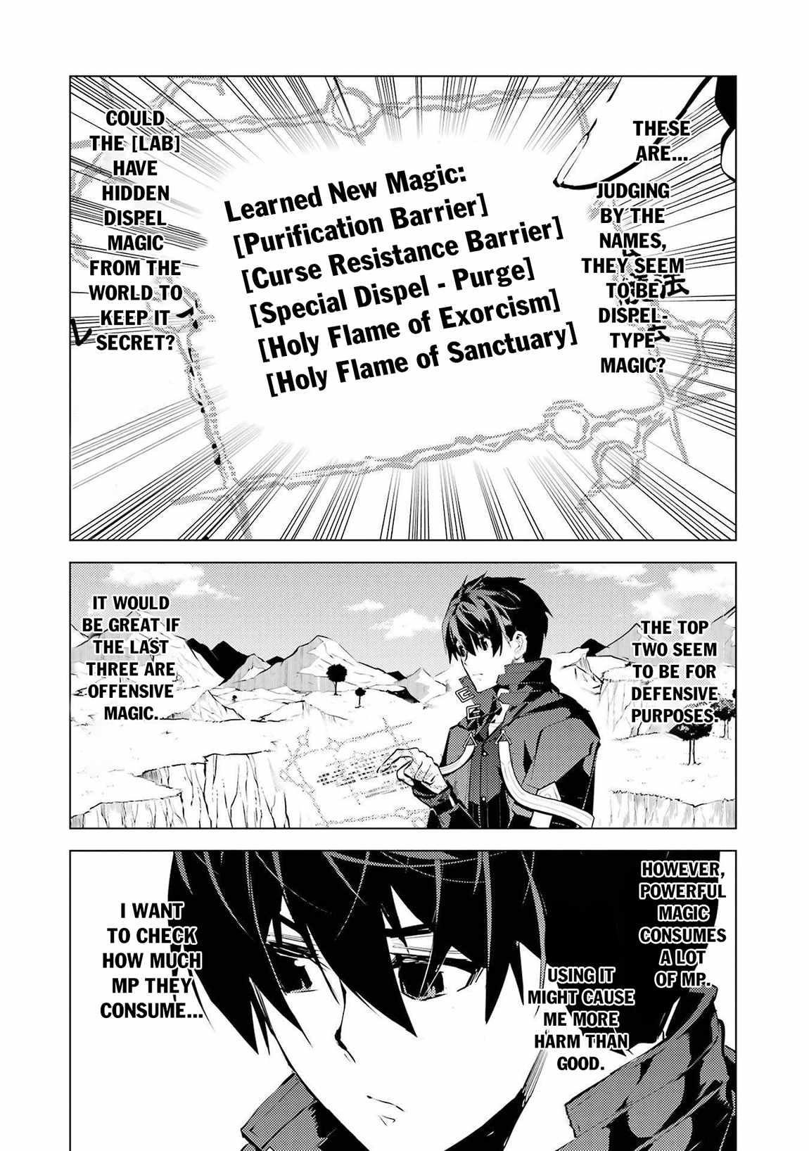 Tensei Kenja no Isekai Life ~Daini no Shokugyou wo Ete, Sekai Saikyou ni Narimashita~ Chapter 82.1 - Page 16 in English