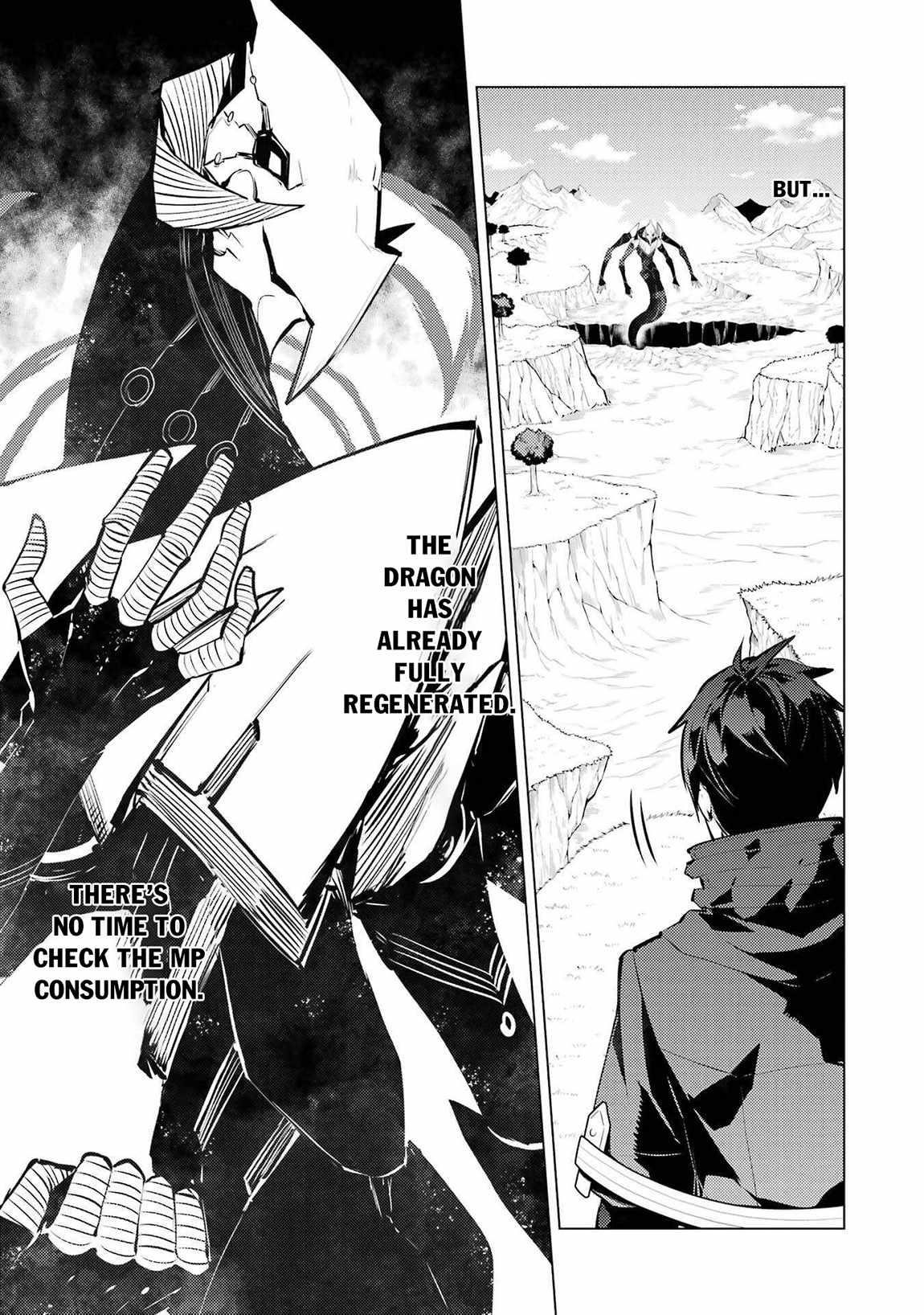 Tensei Kenja no Isekai Life ~Daini no Shokugyou wo Ete, Sekai Saikyou ni Narimashita~ Chapter 82.1 - Page 17 in English