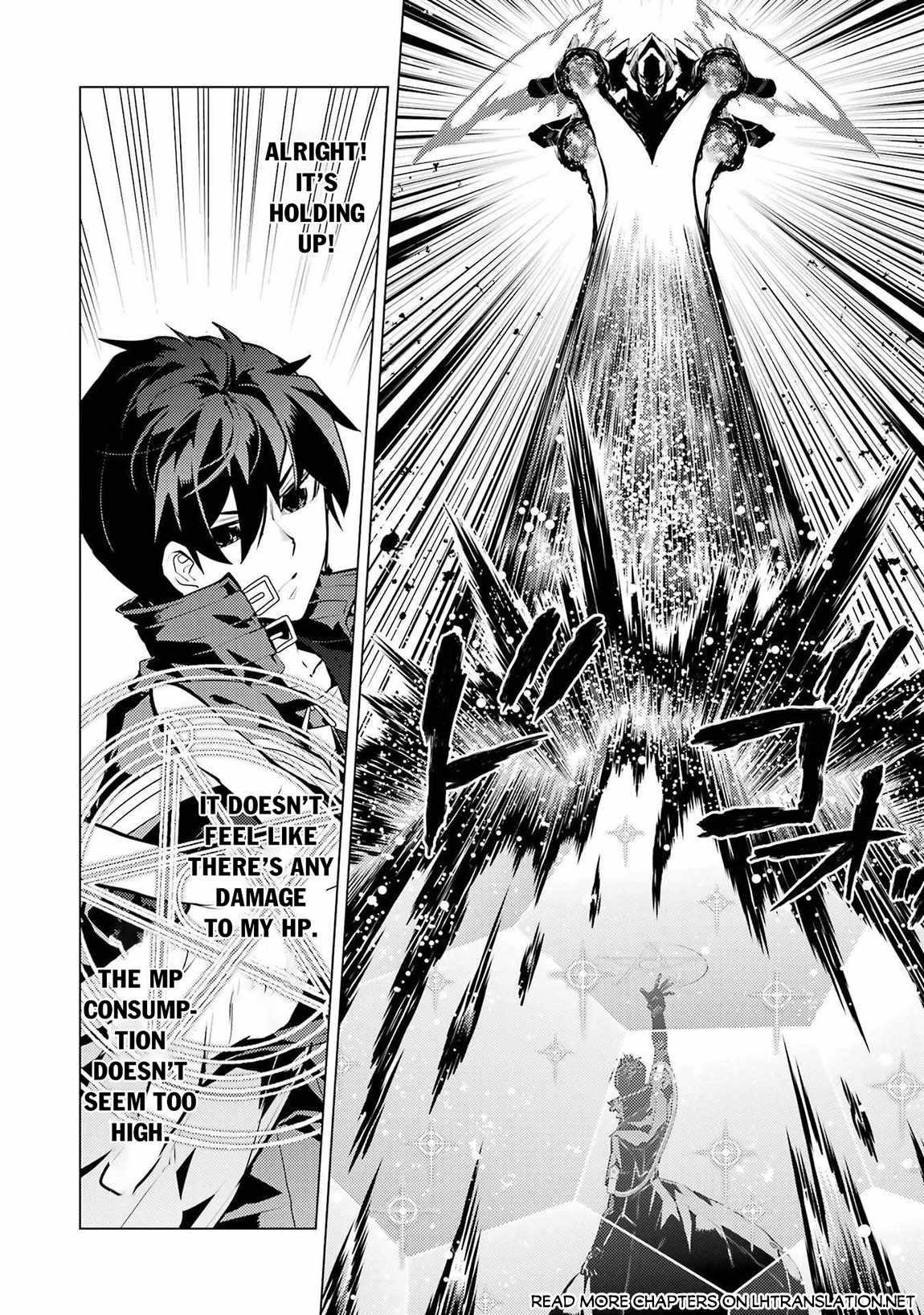 Tensei Kenja no Isekai Life ~Daini no Shokugyou wo Ete, Sekai Saikyou ni Narimashita~ Chapter 82.1 - Page 21 in English