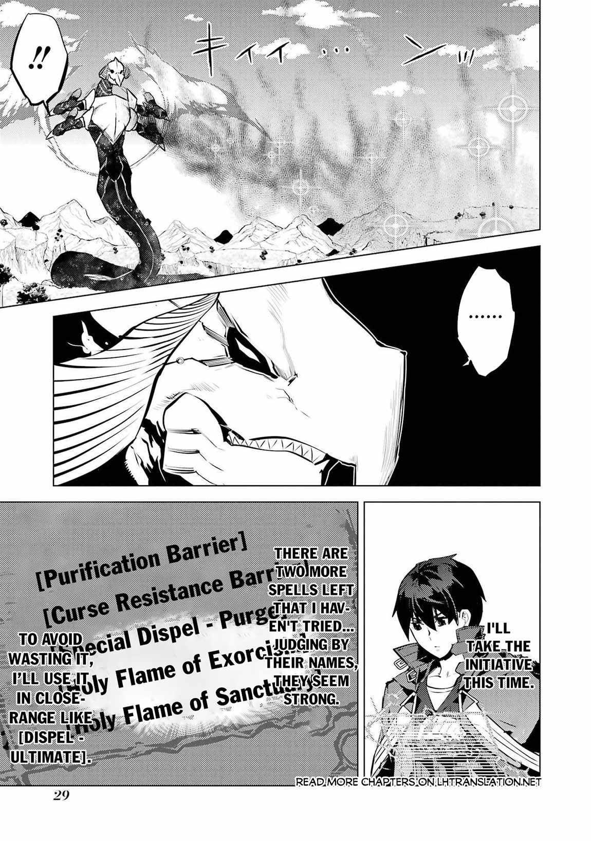 Tensei Kenja no Isekai Life ~Daini no Shokugyou wo Ete, Sekai Saikyou ni Narimashita~ Chapter 82.1 - Page 26 in English