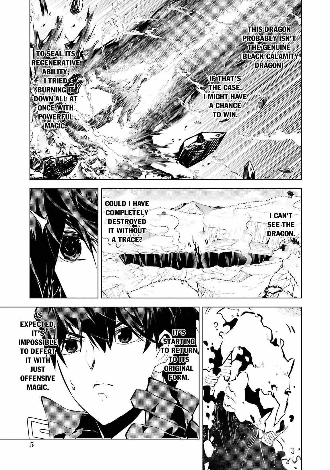 Tensei Kenja no Isekai Life ~Daini no Shokugyou wo Ete, Sekai Saikyou ni Narimashita~ Chapter 82.1 - Page 3 in English