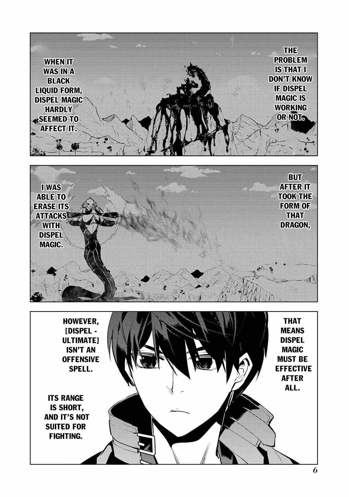 Tensei Kenja no Isekai Life ~Daini no Shokugyou wo Ete, Sekai Saikyou ni Narimashita~ Chapter 82.1 - Page 4 in English