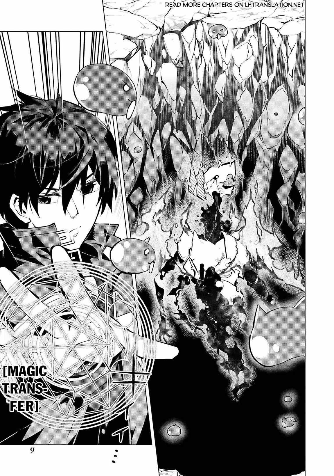 Tensei Kenja no Isekai Life ~Daini no Shokugyou wo Ete, Sekai Saikyou ni Narimashita~ Chapter 82.1 - Page 7 in English